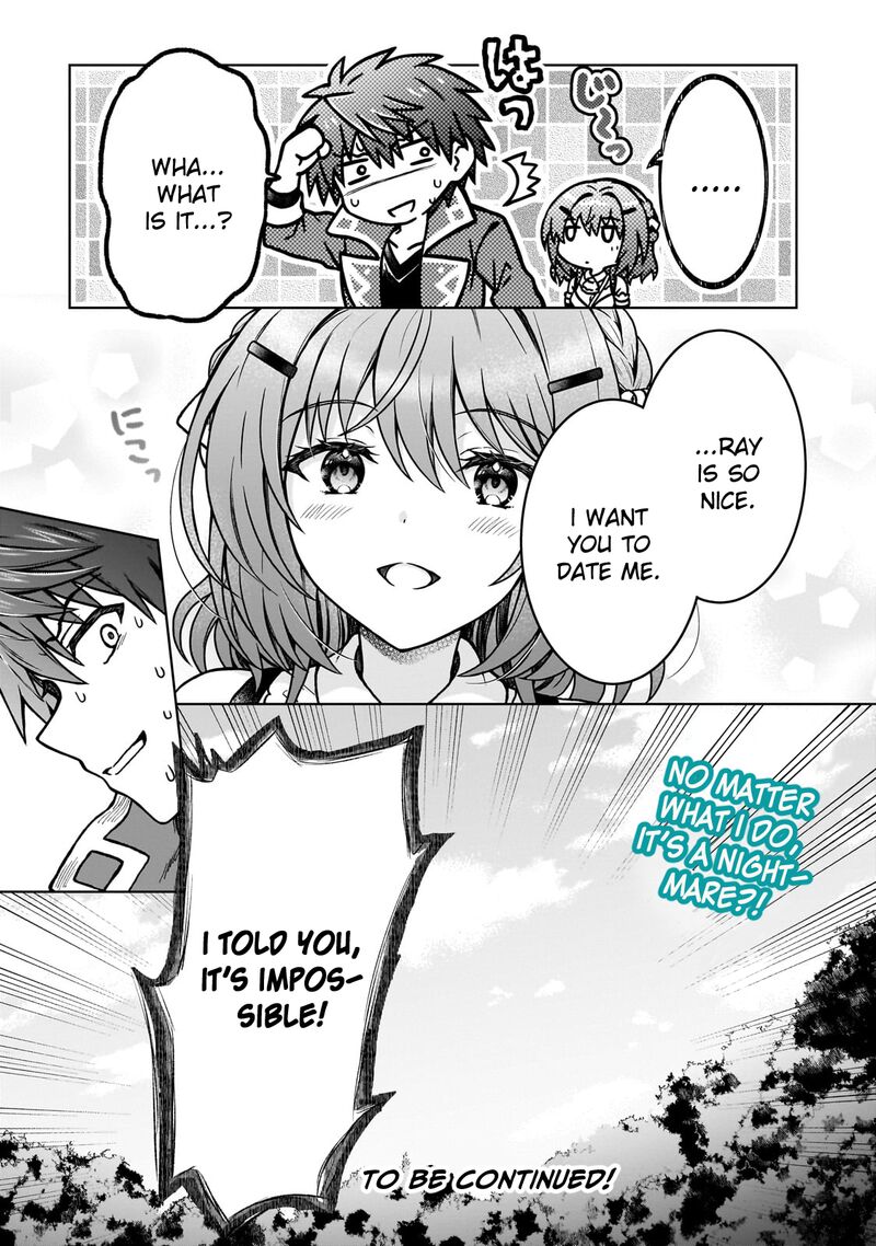 I’m a D-Rank Adventurer, for Some Reason I Got Recruited Into a Hero Party, and Now the Princess Is Stalking Me Chapter 32 - Page 21 in English