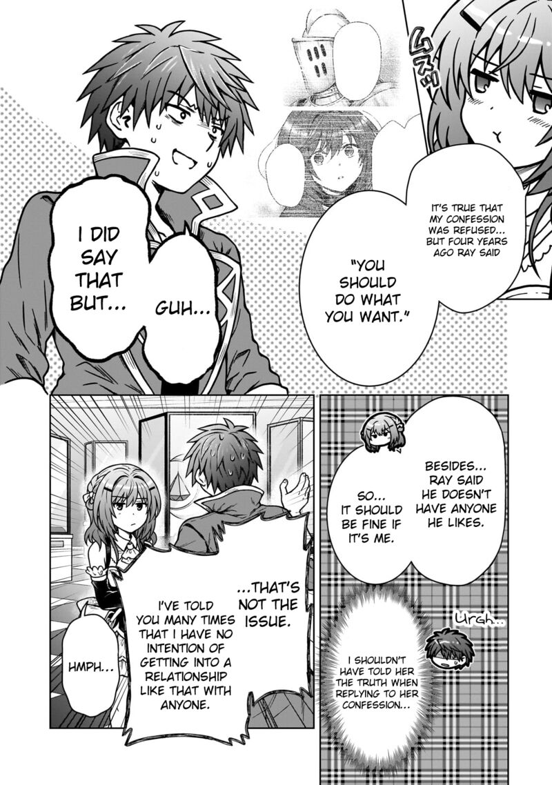 I’m a D-Rank Adventurer, for Some Reason I Got Recruited Into a Hero Party, and Now the Princess Is Stalking Me Chapter 32 - Page 8 in English