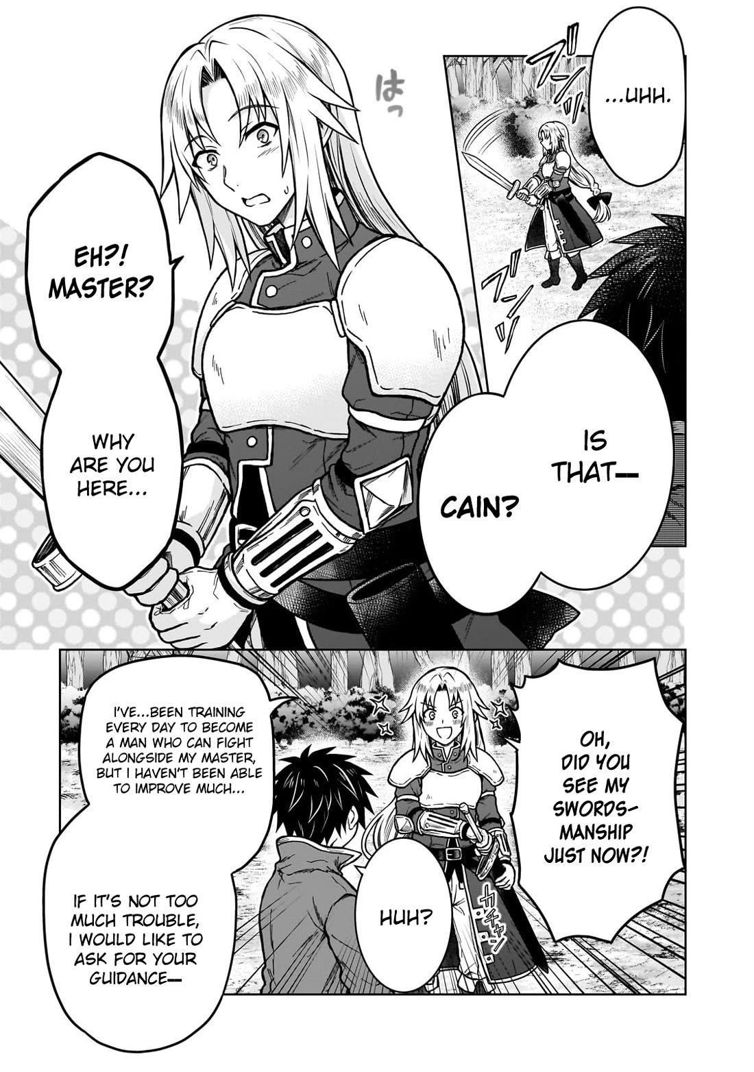 I’m a D-Rank Adventurer, for Some Reason I Got Recruited Into a Hero Party, and Now the Princess Is Stalking Me Chapter 33 - Page 16 in English