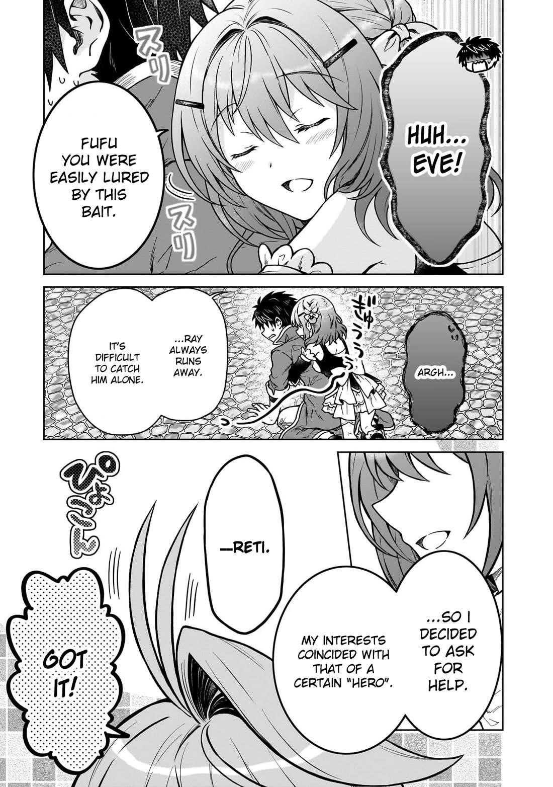I’m a D-Rank Adventurer, for Some Reason I Got Recruited Into a Hero Party, and Now the Princess Is Stalking Me Chapter 33 - Page 5 in English