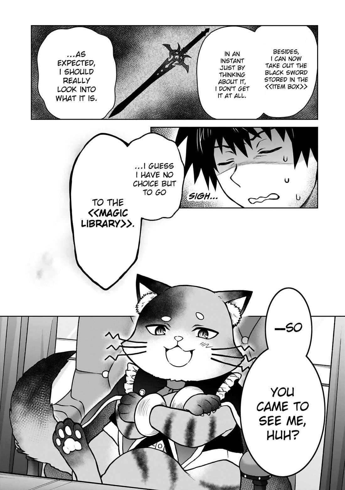 I’m a D-Rank Adventurer, for Some Reason I Got Recruited Into a Hero Party, and Now the Princess Is Stalking Me Chapter 34 - Page 10 in English