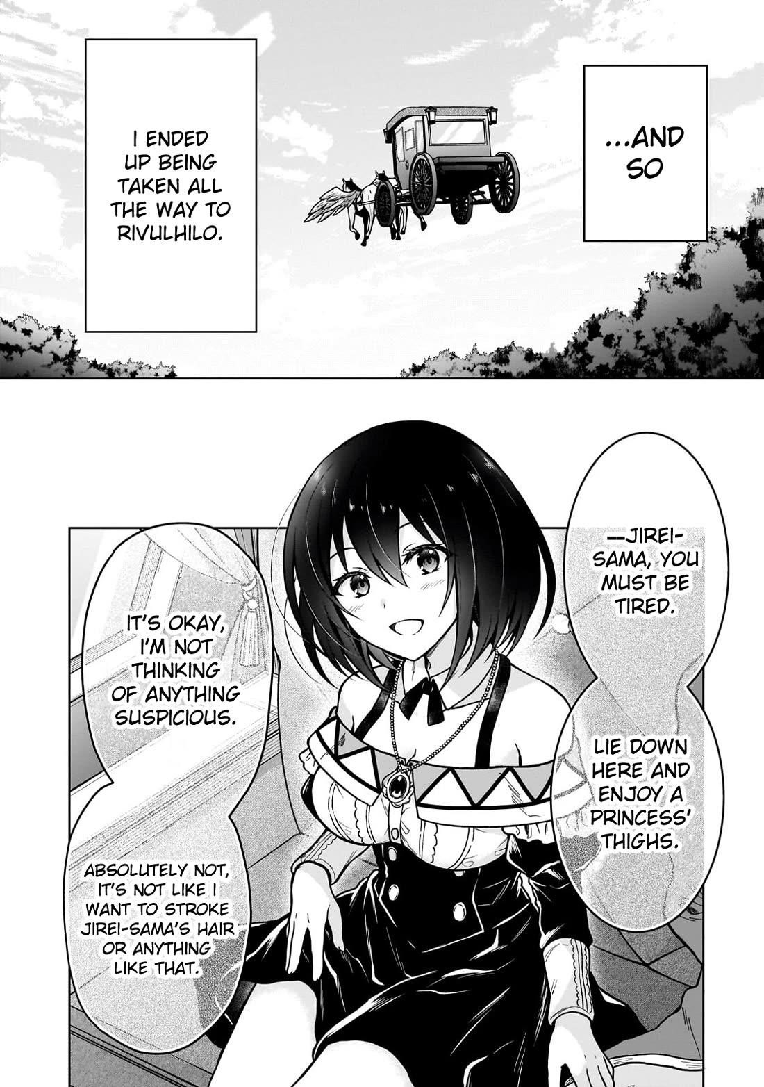 I’m a D-Rank Adventurer, for Some Reason I Got Recruited Into a Hero Party, and Now the Princess Is Stalking Me Chapter 34 - Page 16 in English