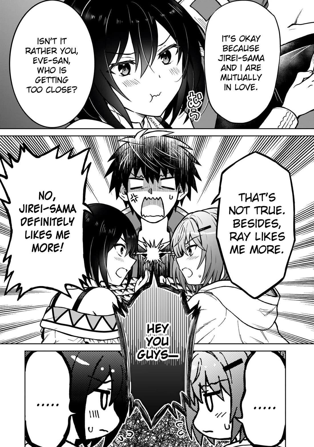 I’m a D-Rank Adventurer, for Some Reason I Got Recruited Into a Hero Party, and Now the Princess Is Stalking Me Chapter 34 - Page 21 in English