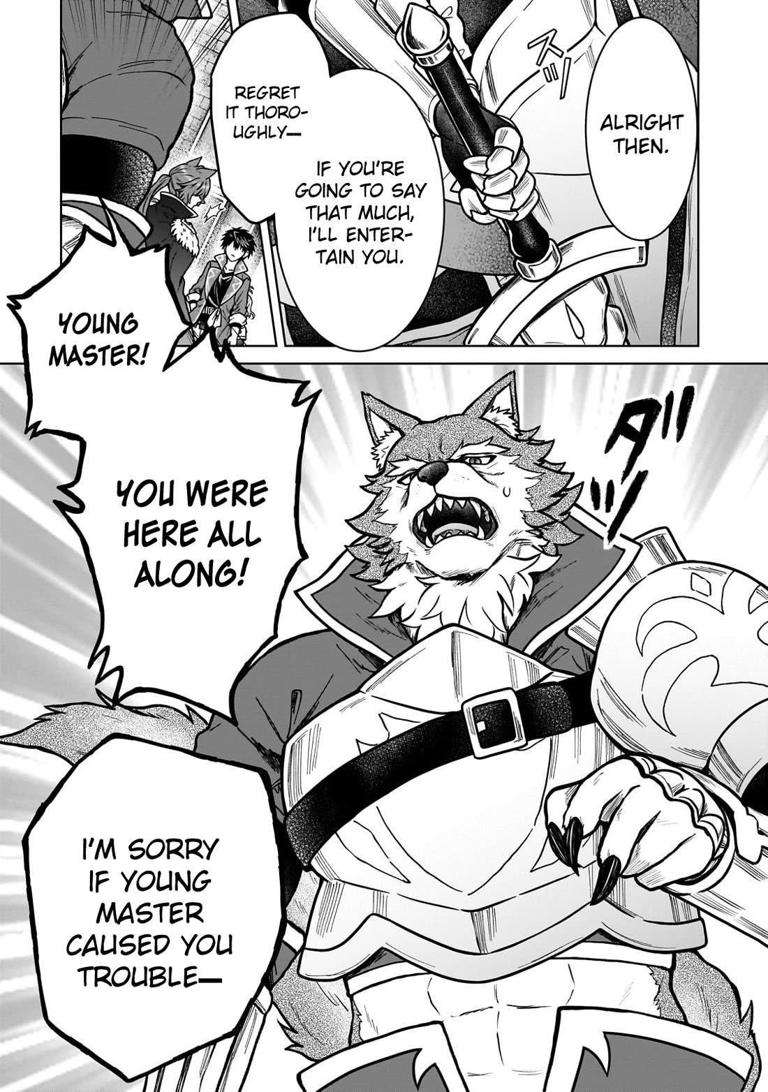 I’m a D-Rank Adventurer, for Some Reason I Got Recruited Into a Hero Party, and Now the Princess Is Stalking Me Chapter 35 - Page 17 in English