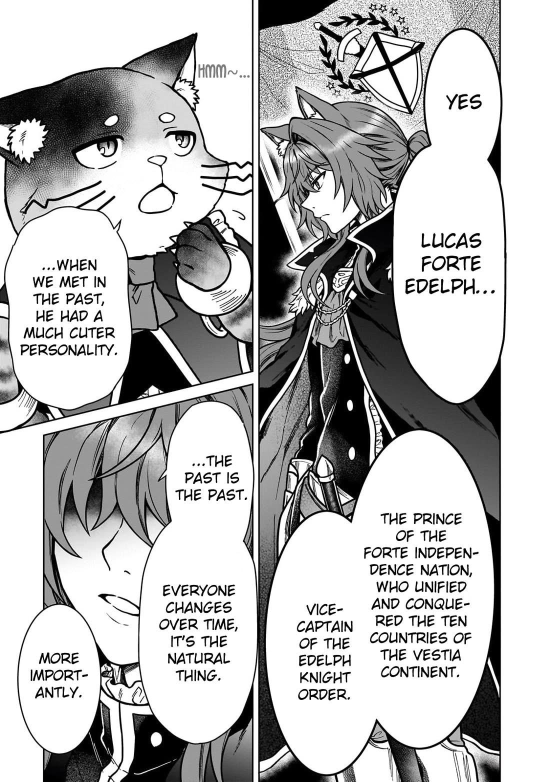 I’m a D-Rank Adventurer, for Some Reason I Got Recruited Into a Hero Party, and Now the Princess Is Stalking Me Chapter 35 - Page 19 in English