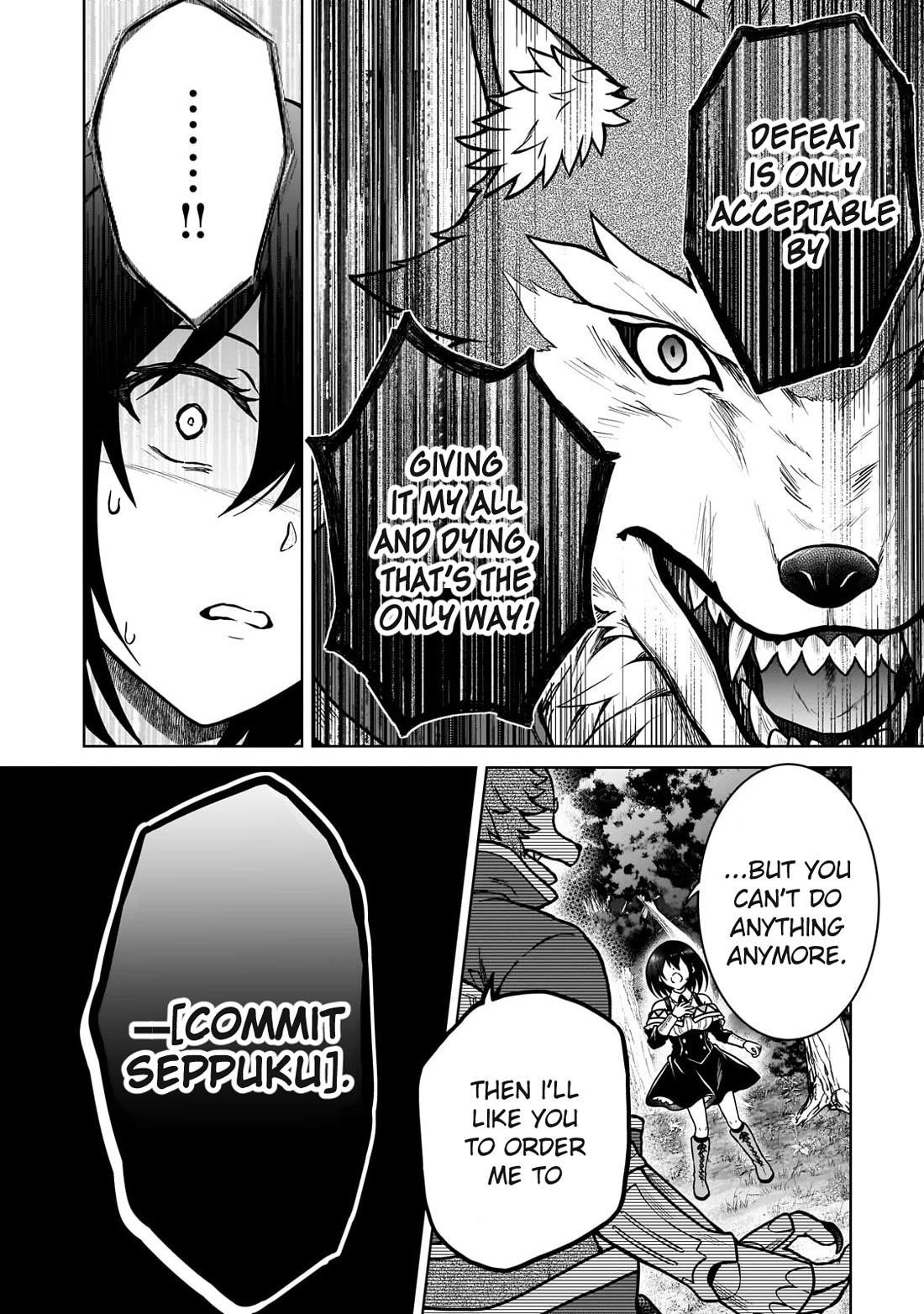 I’m a D-Rank Adventurer, for Some Reason I Got Recruited Into a Hero Party, and Now the Princess Is Stalking Me Chapter 36 - Page 10 in English