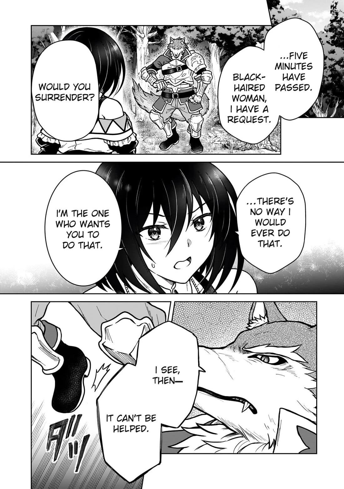 I’m a D-Rank Adventurer, for Some Reason I Got Recruited Into a Hero Party, and Now the Princess Is Stalking Me Chapter 36 - Page 12 in English