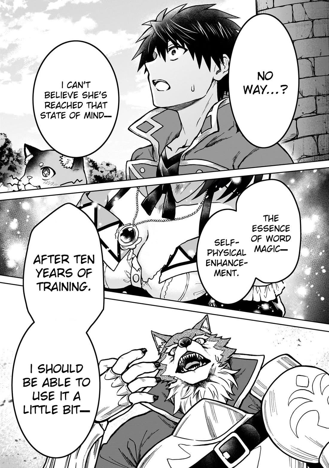 I’m a D-Rank Adventurer, for Some Reason I Got Recruited Into a Hero Party, and Now the Princess Is Stalking Me Chapter 36 - Page 23 in English