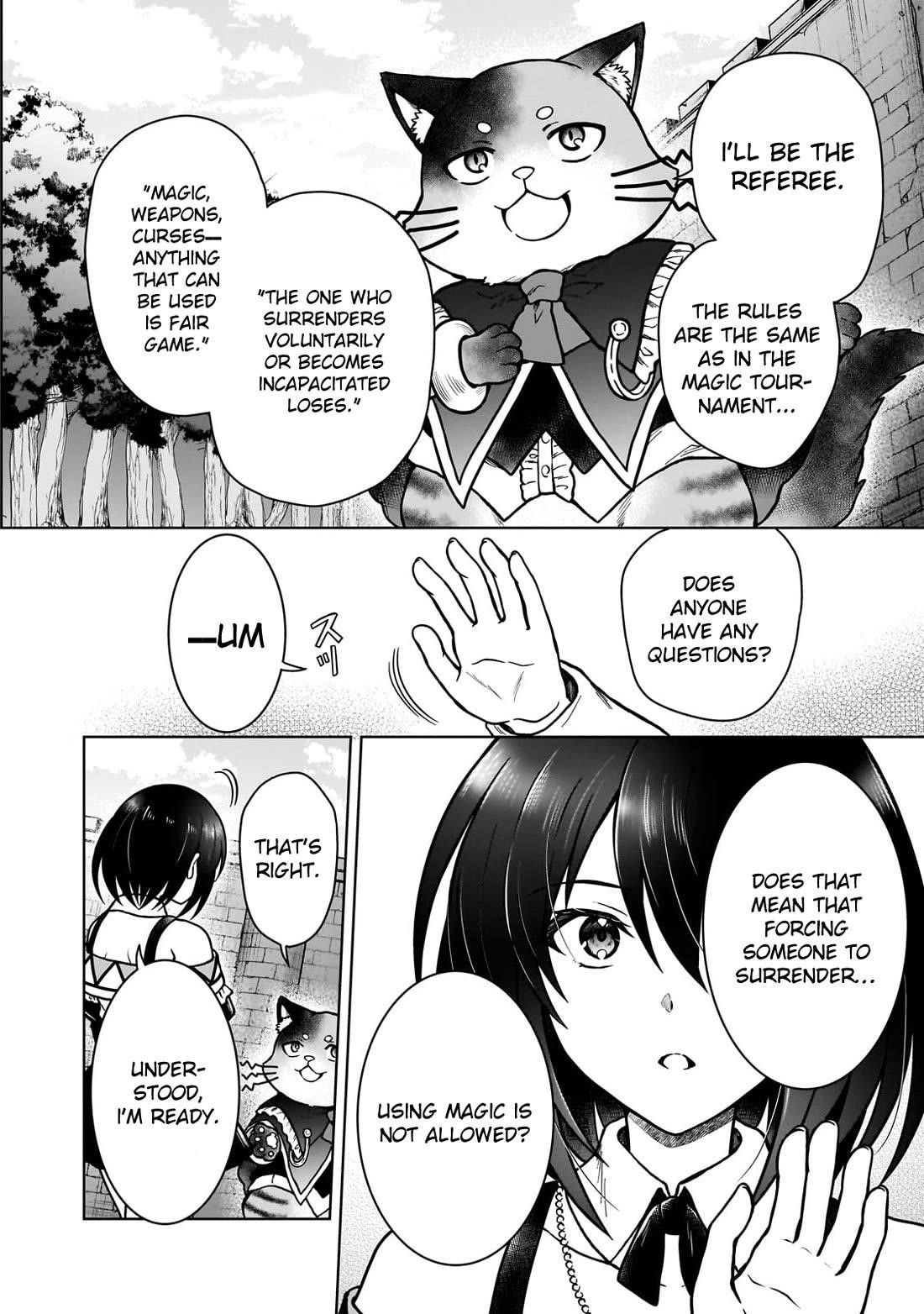 I’m a D-Rank Adventurer, for Some Reason I Got Recruited Into a Hero Party, and Now the Princess Is Stalking Me Chapter 36 - Page 4 in English