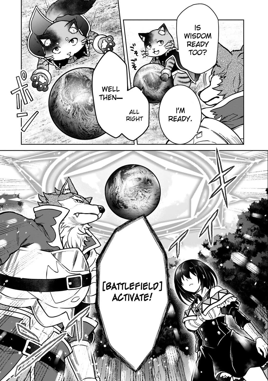 I’m a D-Rank Adventurer, for Some Reason I Got Recruited Into a Hero Party, and Now the Princess Is Stalking Me Chapter 36 - Page 5 in English