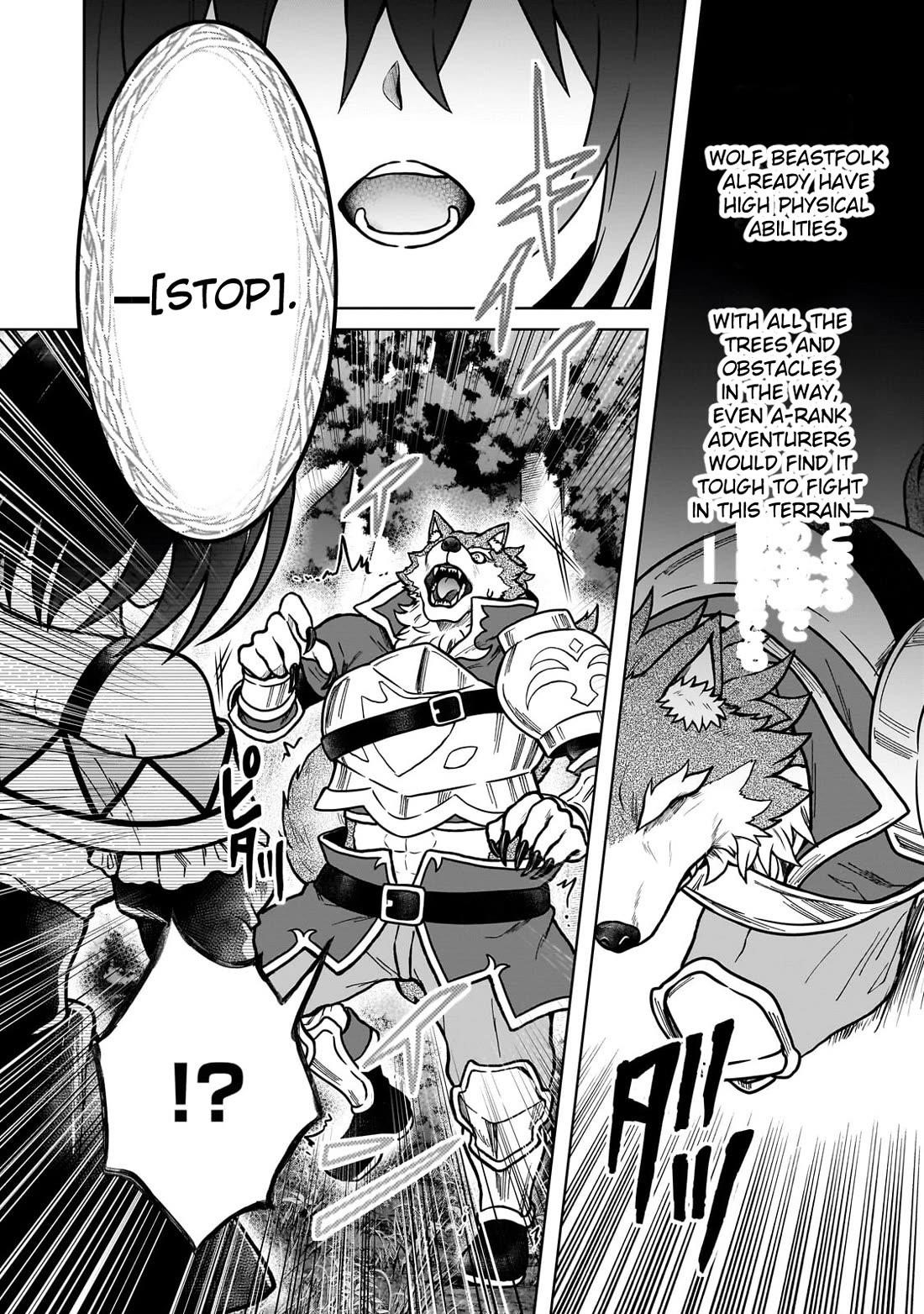 I’m a D-Rank Adventurer, for Some Reason I Got Recruited Into a Hero Party, and Now the Princess Is Stalking Me Chapter 36 - Page 8 in English