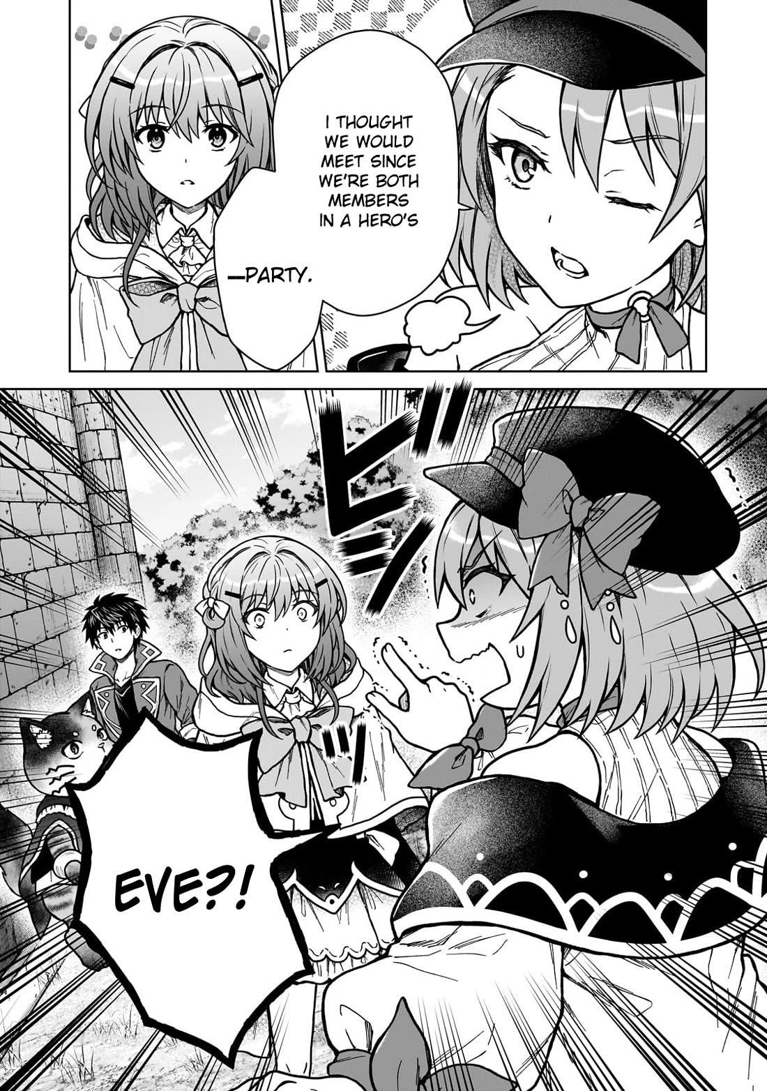 I’m a D-Rank Adventurer, for Some Reason I Got Recruited Into a Hero Party, and Now the Princess Is Stalking Me Chapter 37 - Page 14 in English