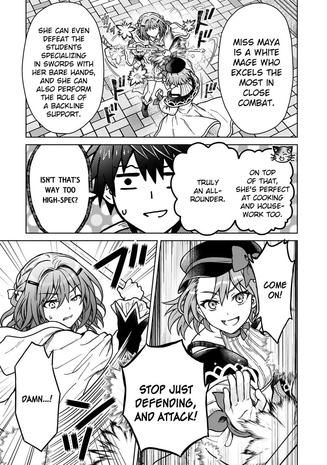 I’m a D-Rank Adventurer, for Some Reason I Got Recruited Into a Hero Party, and Now the Princess Is Stalking Me Chapter 37 - Page 21 in English