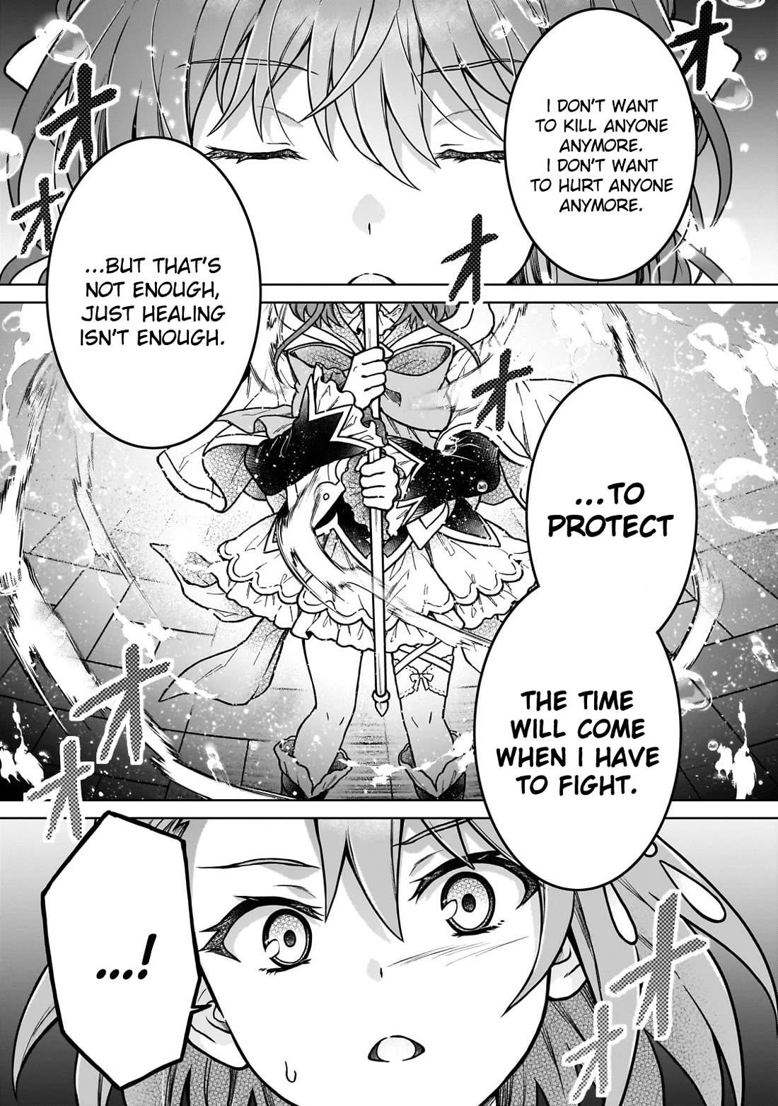 I’m a D-Rank Adventurer, for Some Reason I Got Recruited Into a Hero Party, and Now the Princess Is Stalking Me Chapter 37 - Page 23 in English