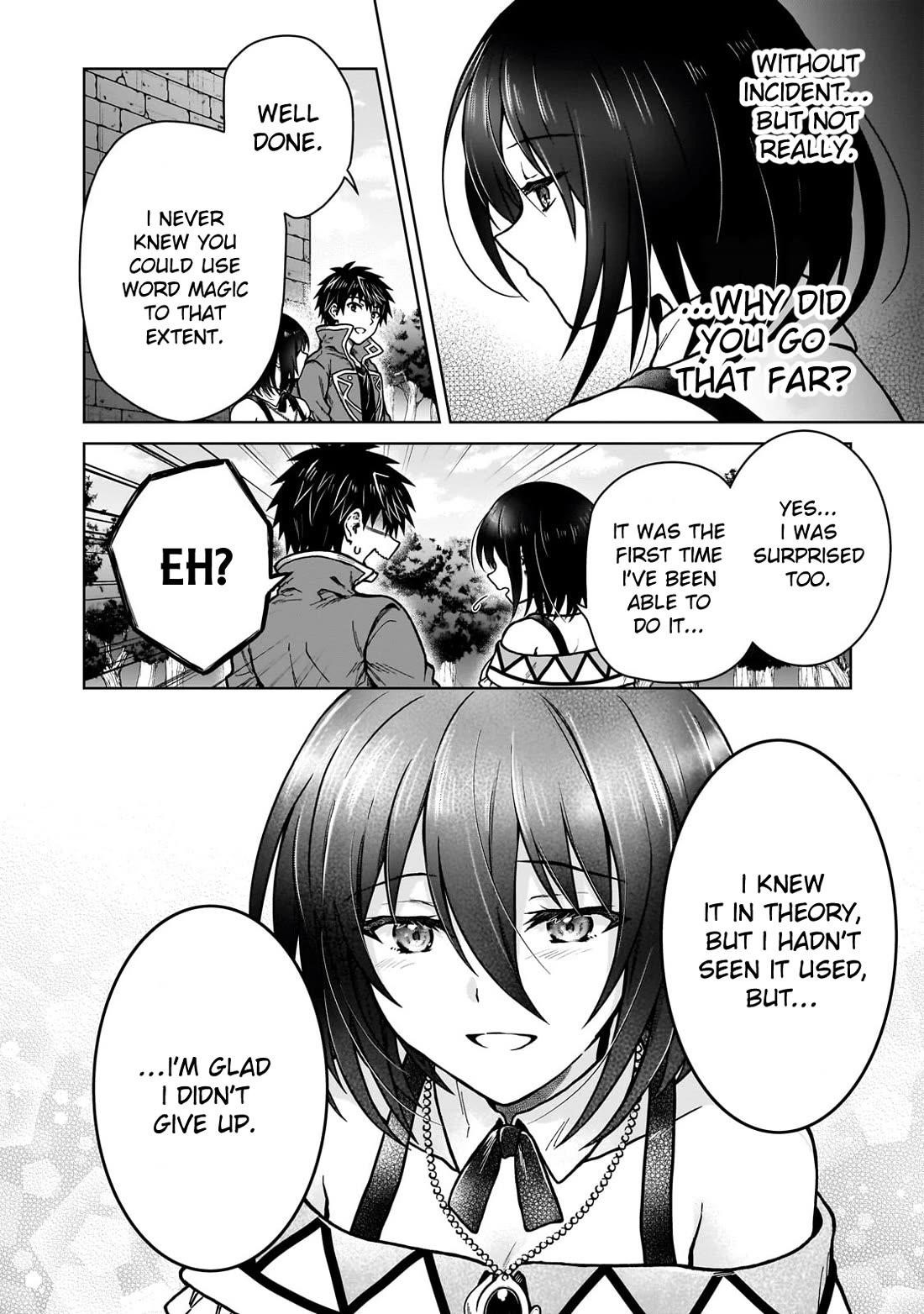 I’m a D-Rank Adventurer, for Some Reason I Got Recruited Into a Hero Party, and Now the Princess Is Stalking Me Chapter 37 - Page 8 in English
