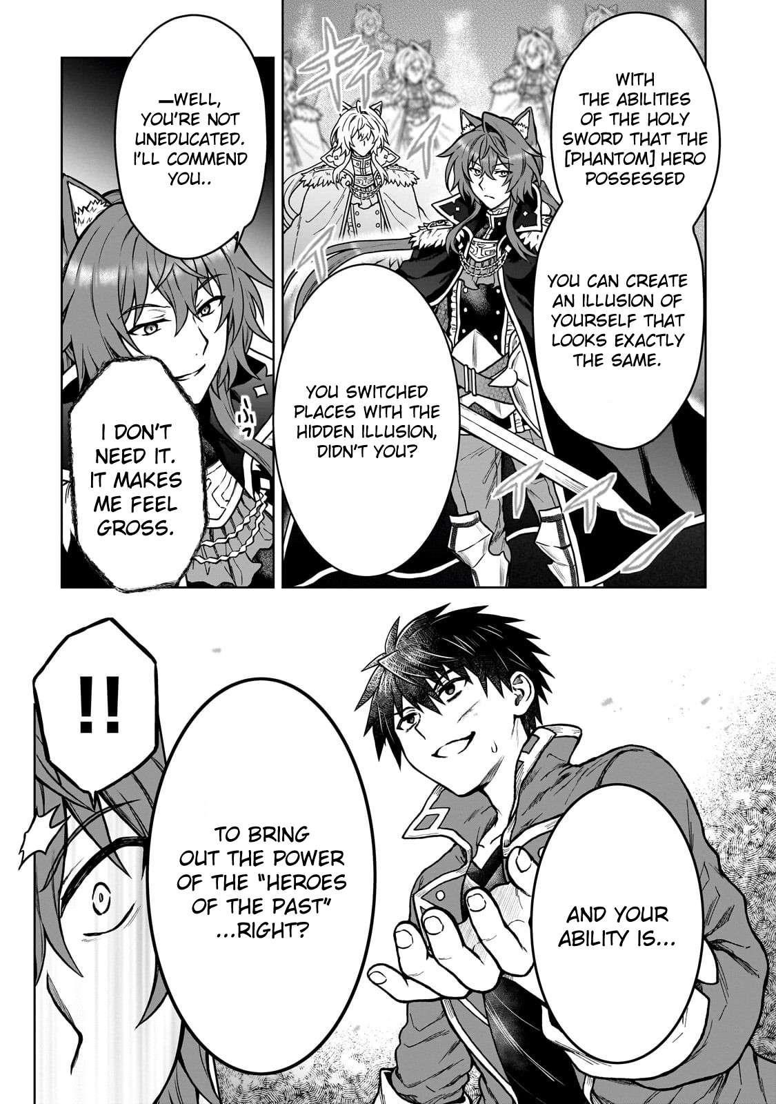 I’m a D-Rank Adventurer, for Some Reason I Got Recruited Into a Hero Party, and Now the Princess Is Stalking Me Chapter 39 - Page 5 in English