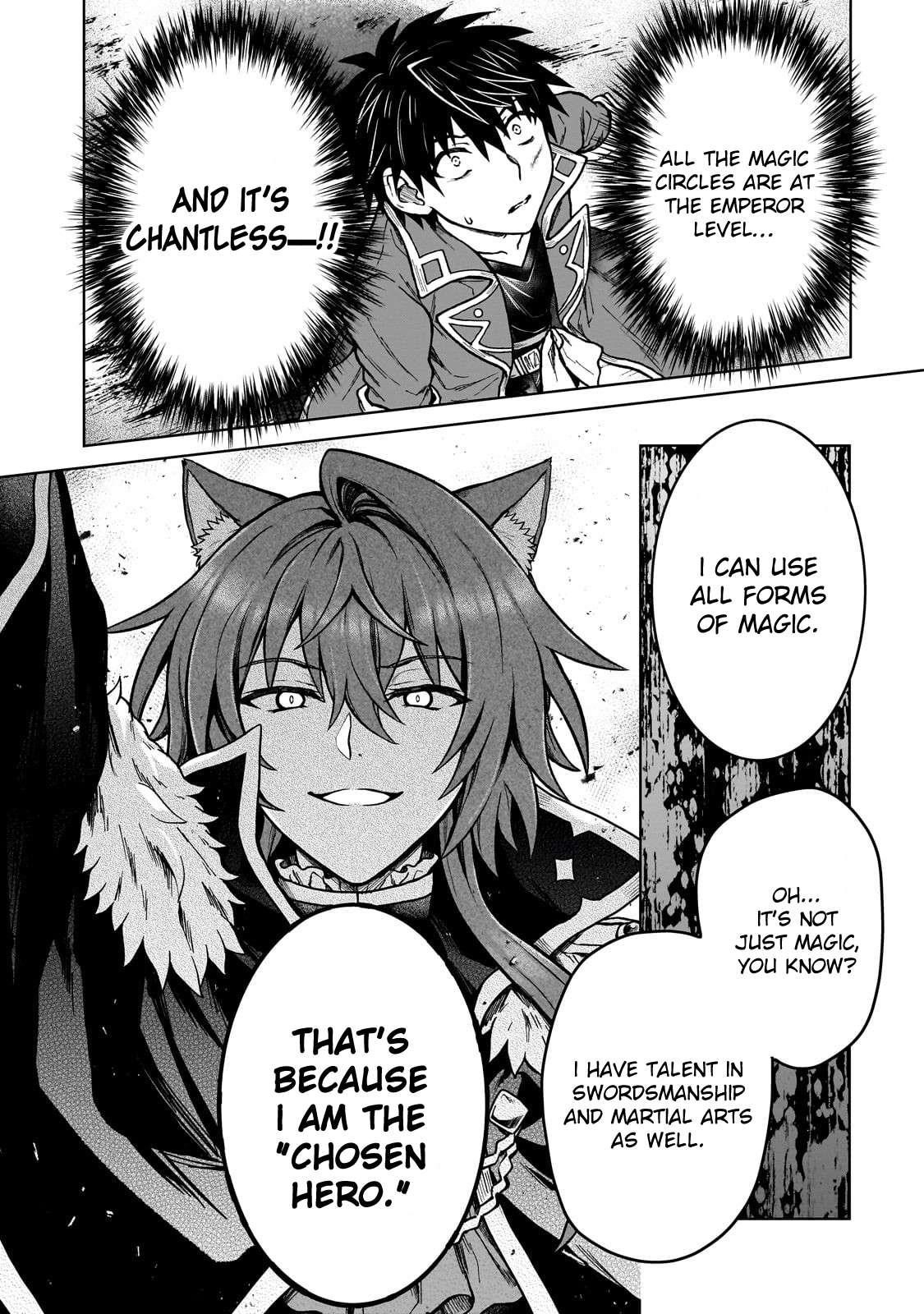 I’m a D-Rank Adventurer, for Some Reason I Got Recruited Into a Hero Party, and Now the Princess Is Stalking Me Chapter 39 - Page 9 in English