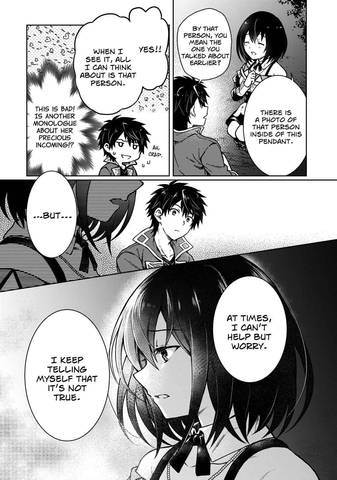 I’m a D-Rank Adventurer, for Some Reason I Got Recruited Into a Hero Party, and Now the Princess Is Stalking Me Chapter 4 - Page 13 in English