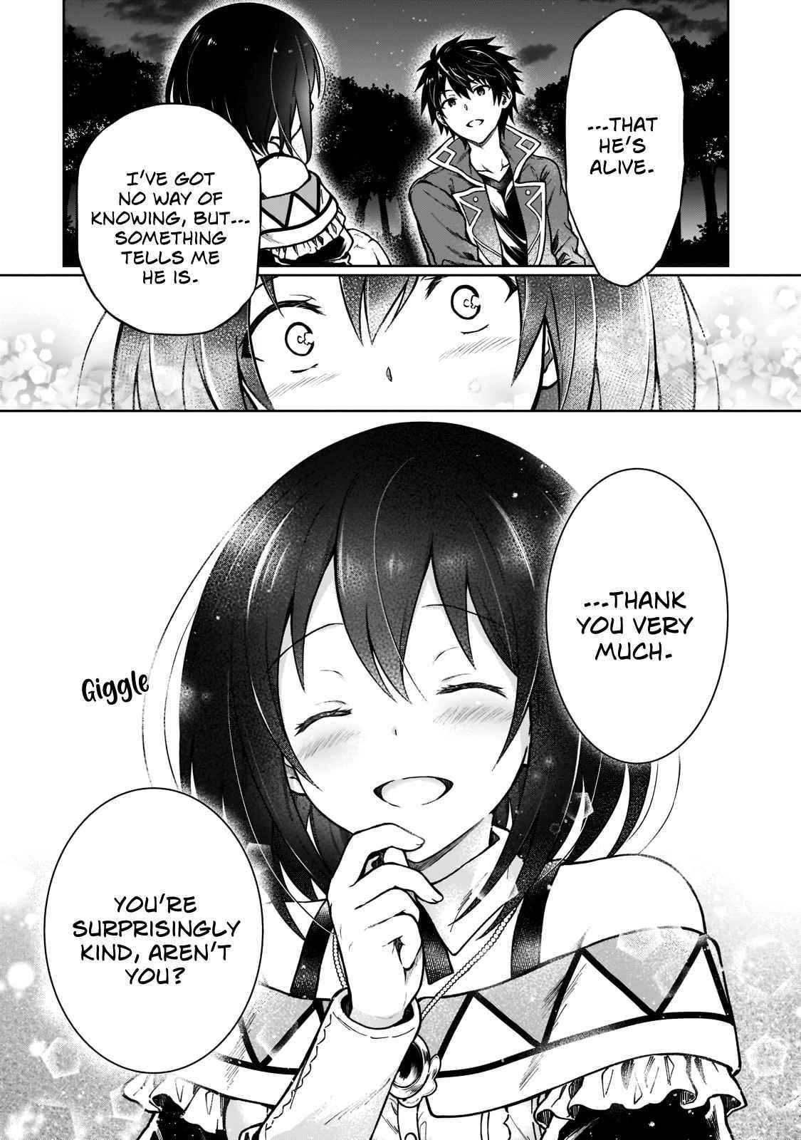 I’m a D-Rank Adventurer, for Some Reason I Got Recruited Into a Hero Party, and Now the Princess Is Stalking Me Chapter 4 - Page 15 in English