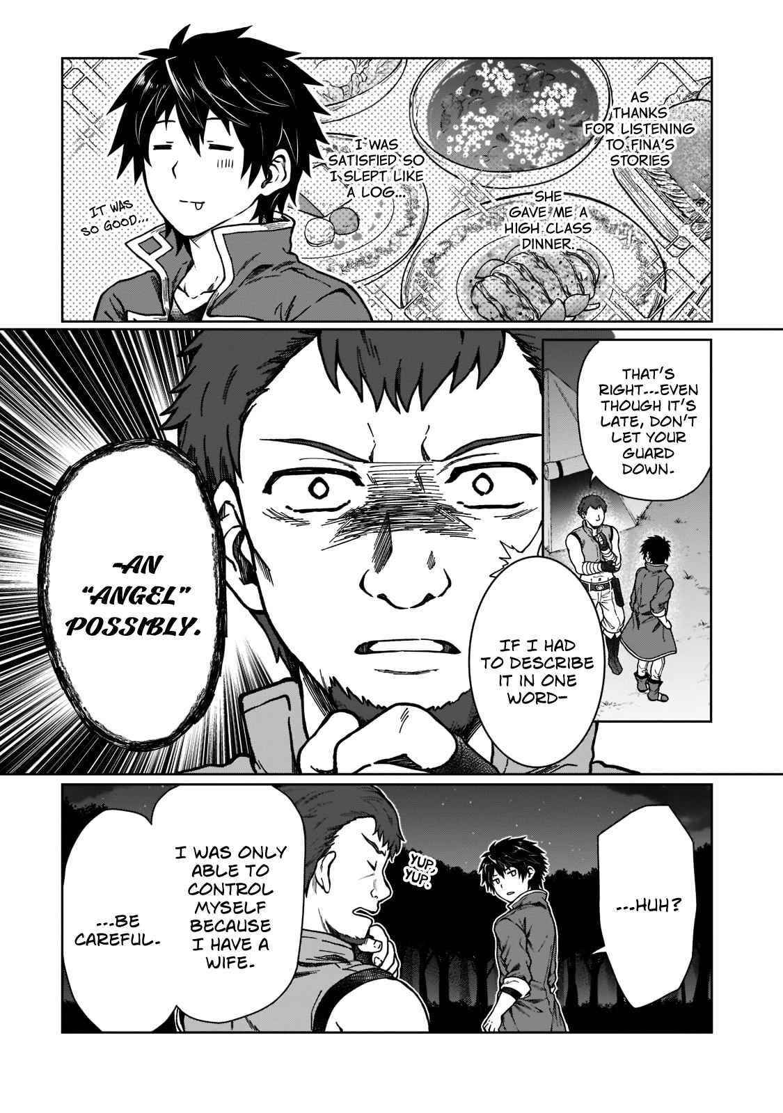 I’m a D-Rank Adventurer, for Some Reason I Got Recruited Into a Hero Party, and Now the Princess Is Stalking Me Chapter 4 - Page 3 in English