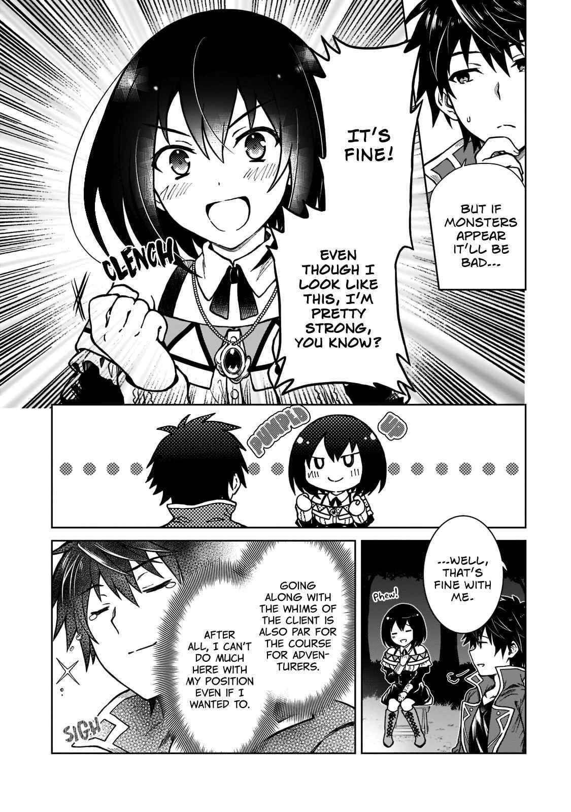 I’m a D-Rank Adventurer, for Some Reason I Got Recruited Into a Hero Party, and Now the Princess Is Stalking Me Chapter 4 - Page 6 in English