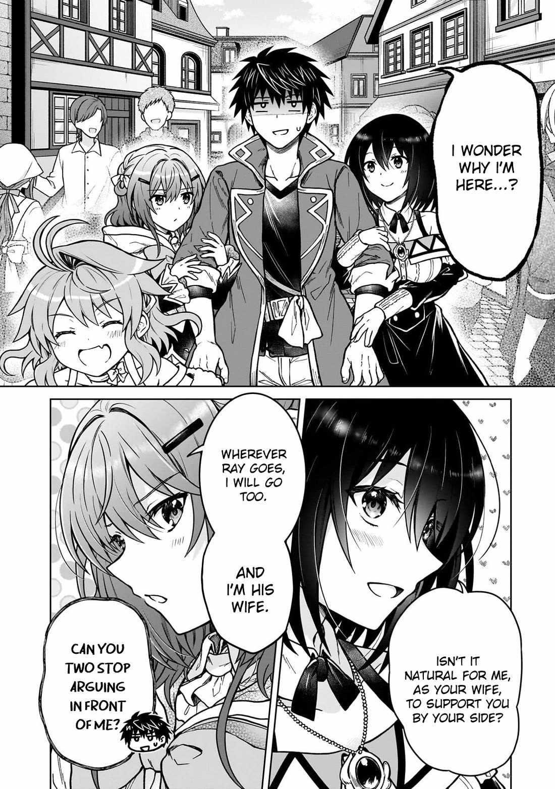 I’m a D-Rank Adventurer, for Some Reason I Got Recruited Into a Hero Party, and Now the Princess Is Stalking Me Chapter 40 - Page 12 in English
