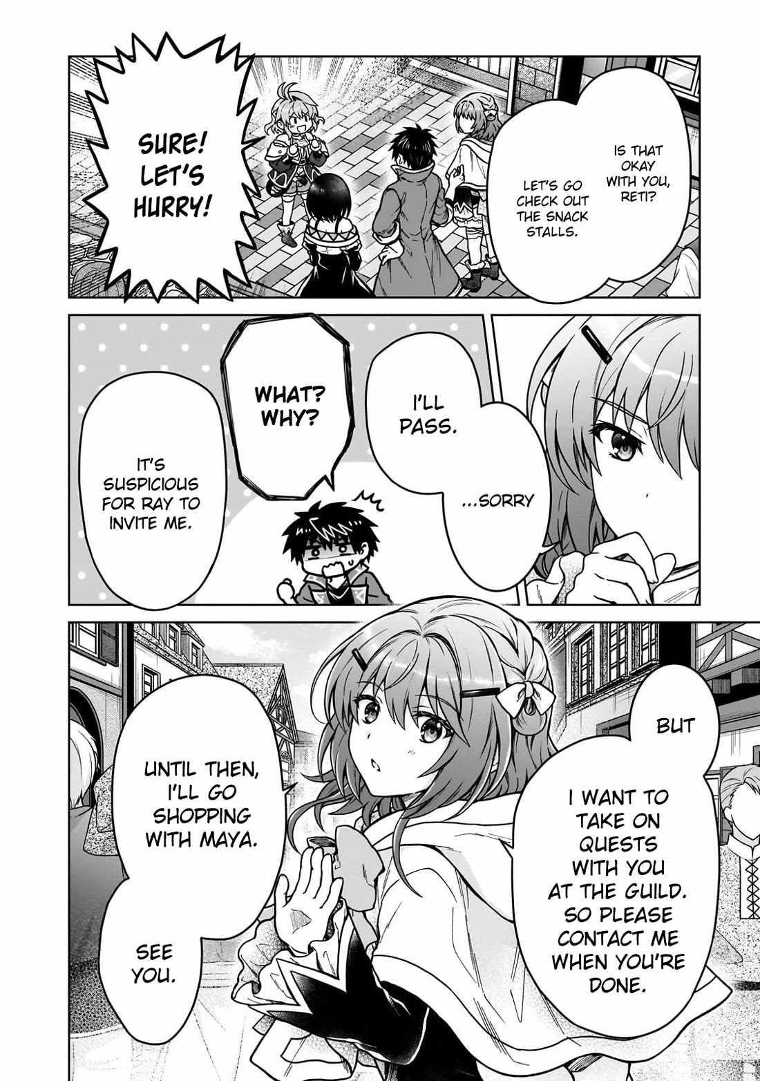 I’m a D-Rank Adventurer, for Some Reason I Got Recruited Into a Hero Party, and Now the Princess Is Stalking Me Chapter 40 - Page 14 in English