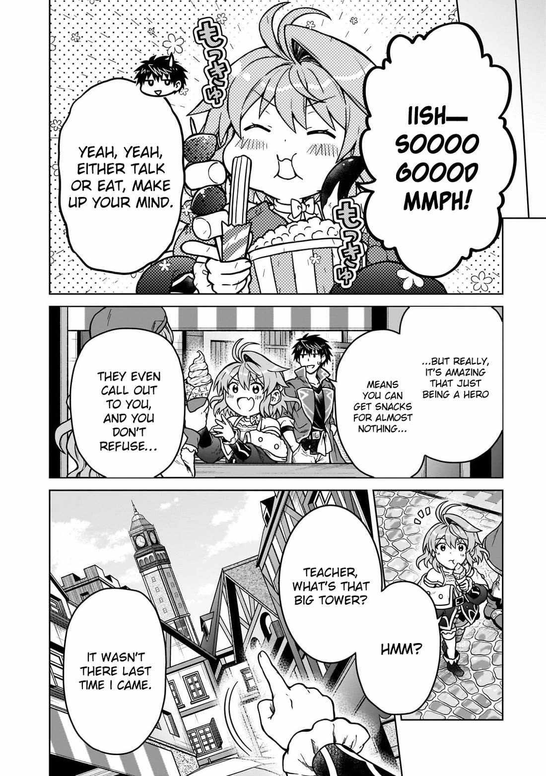 I’m a D-Rank Adventurer, for Some Reason I Got Recruited Into a Hero Party, and Now the Princess Is Stalking Me Chapter 40 - Page 16 in English
