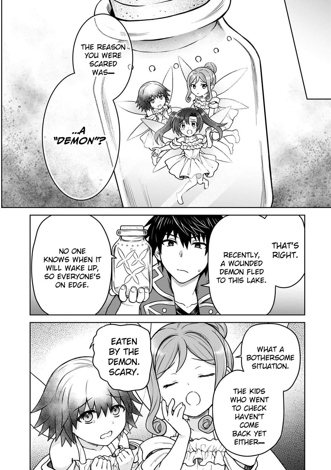 I’m a D-Rank Adventurer, for Some Reason I Got Recruited Into a Hero Party, and Now the Princess Is Stalking Me Chapter 41 - Page 12 in English
