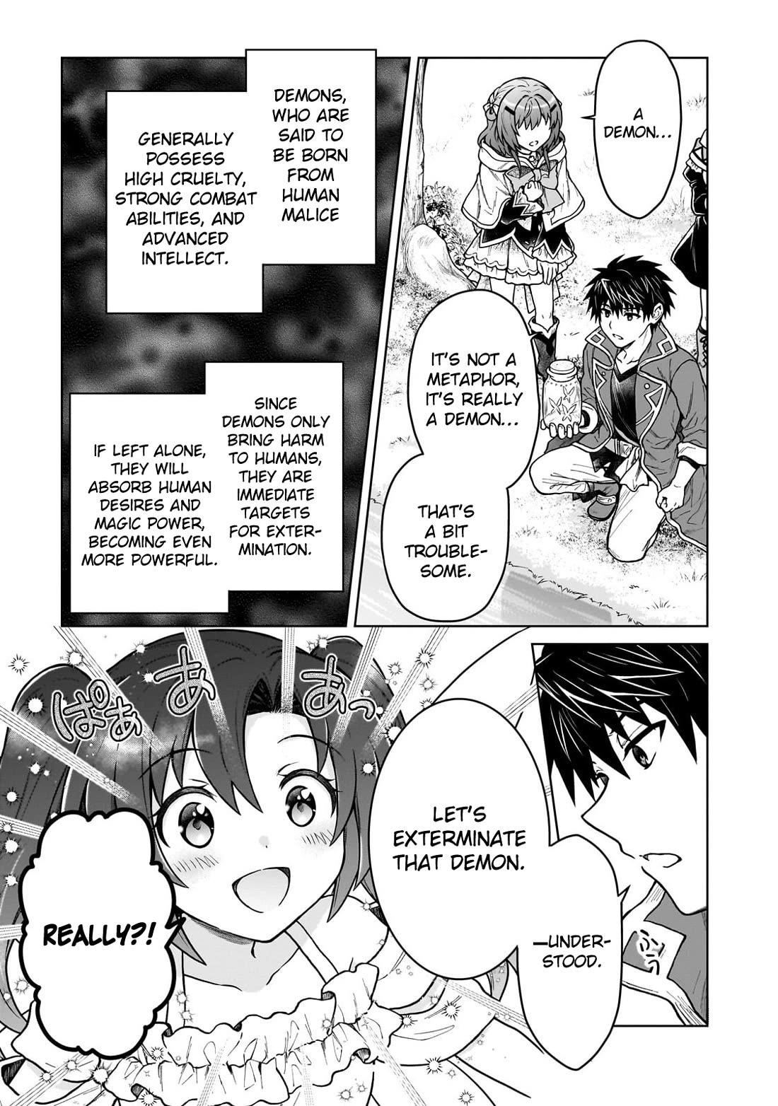 I’m a D-Rank Adventurer, for Some Reason I Got Recruited Into a Hero Party, and Now the Princess Is Stalking Me Chapter 41 - Page 13 in English