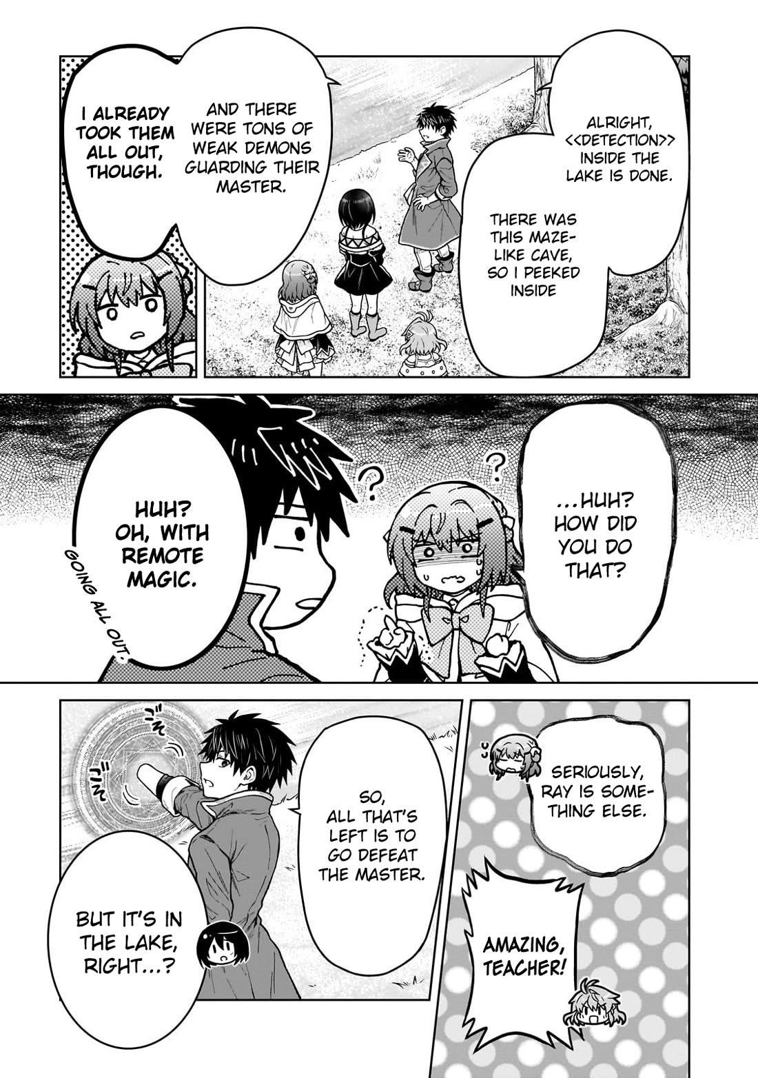 I’m a D-Rank Adventurer, for Some Reason I Got Recruited Into a Hero Party, and Now the Princess Is Stalking Me Chapter 41 - Page 15 in English