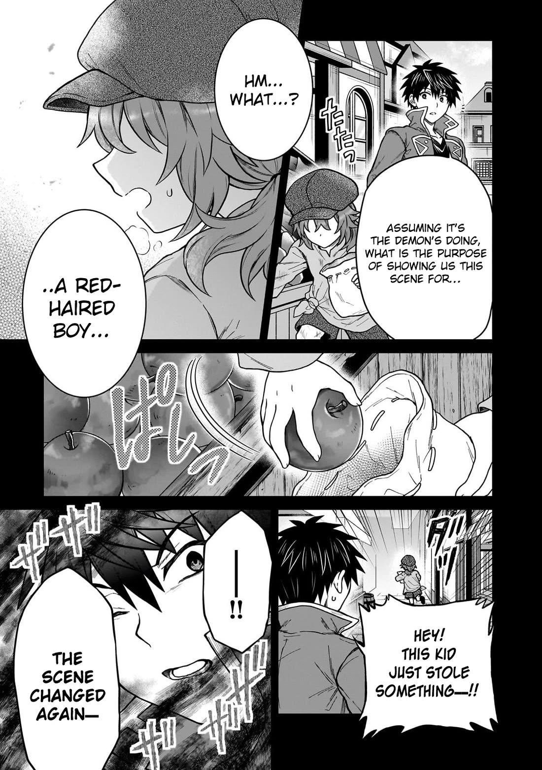 I’m a D-Rank Adventurer, for Some Reason I Got Recruited Into a Hero Party, and Now the Princess Is Stalking Me Chapter 41 - Page 21 in English