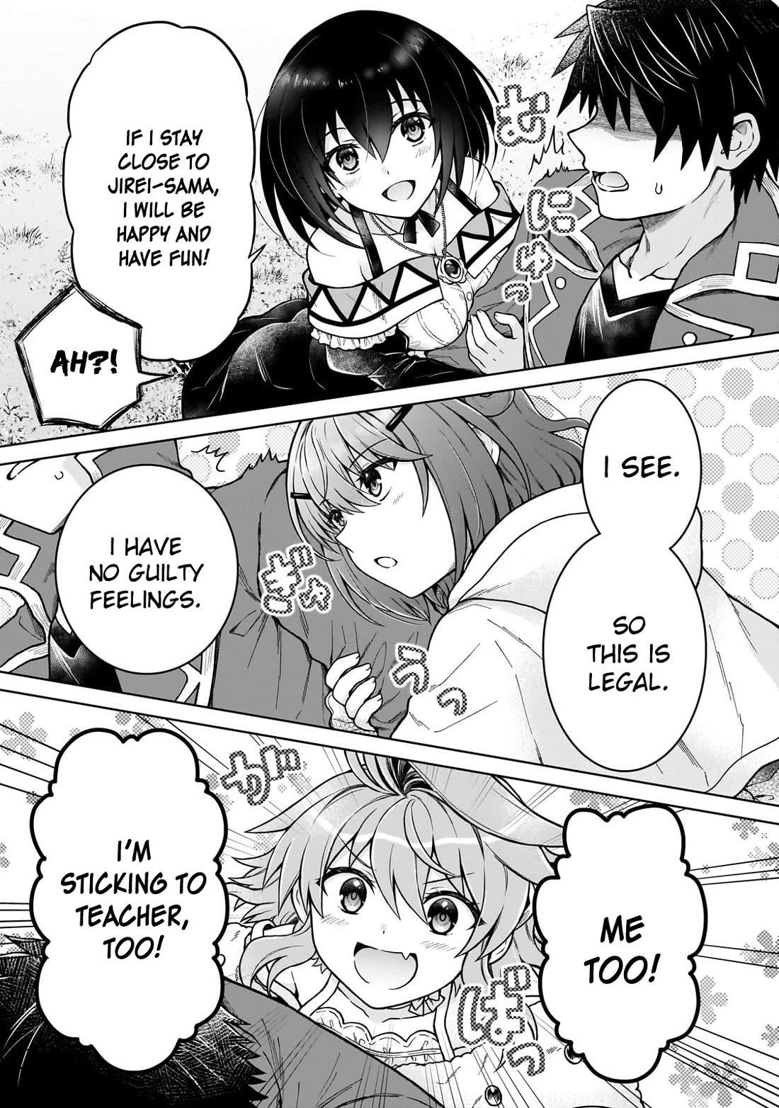 I’m a D-Rank Adventurer, for Some Reason I Got Recruited Into a Hero Party, and Now the Princess Is Stalking Me Chapter 41 - Page 9 in English
