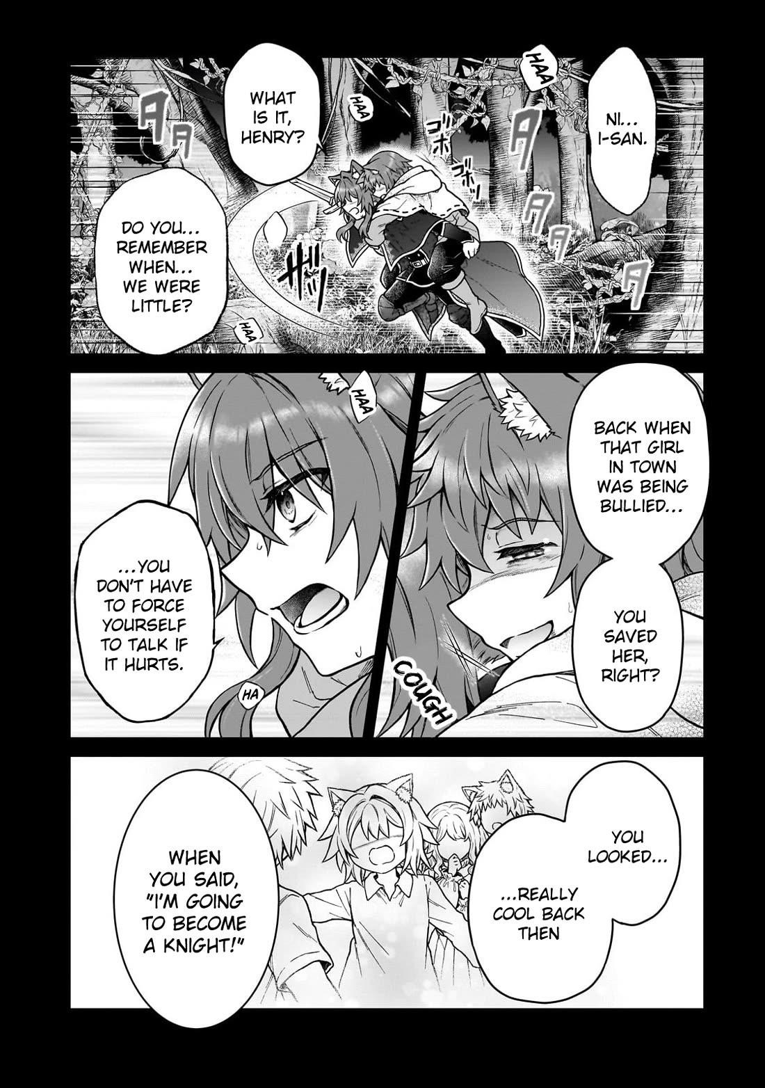 I’m a D-Rank Adventurer, for Some Reason I Got Recruited Into a Hero Party, and Now the Princess Is Stalking Me Chapter 42 - Page 10 in English