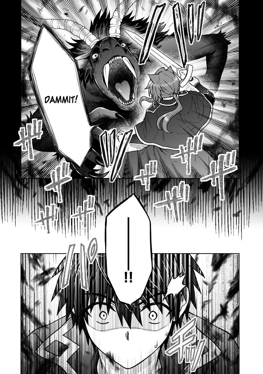 I’m a D-Rank Adventurer, for Some Reason I Got Recruited Into a Hero Party, and Now the Princess Is Stalking Me Chapter 42 - Page 17 in English