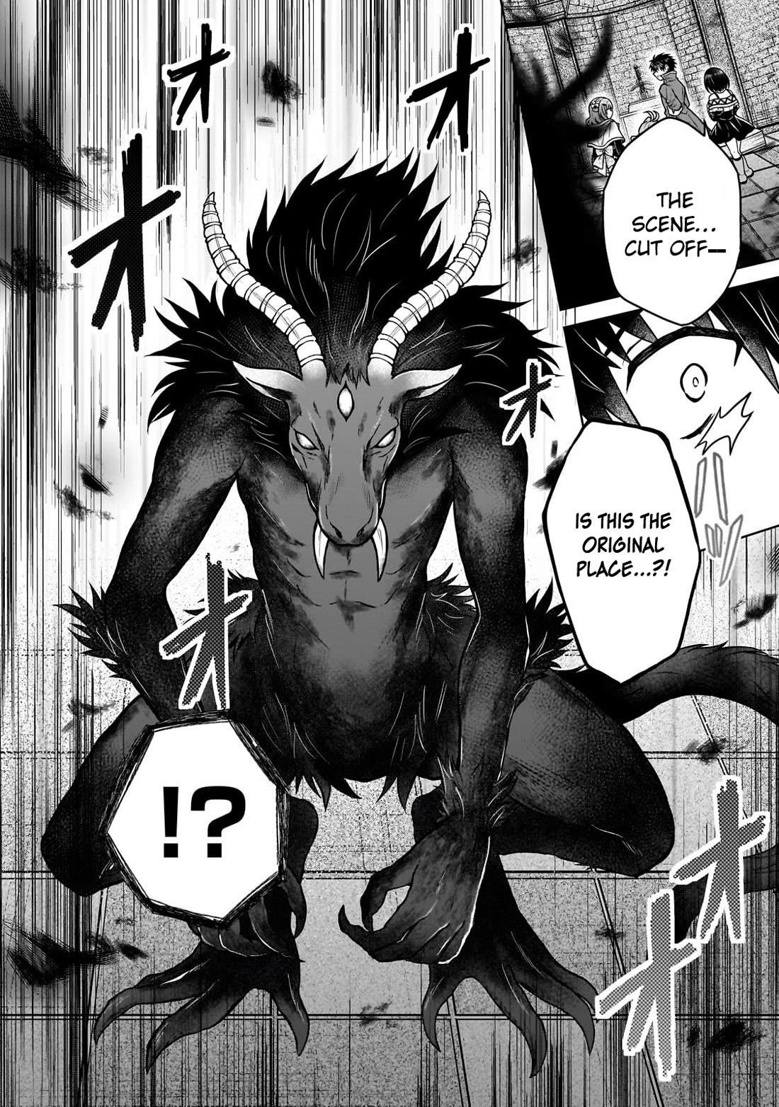 I’m a D-Rank Adventurer, for Some Reason I Got Recruited Into a Hero Party, and Now the Princess Is Stalking Me Chapter 42 - Page 18 in English
