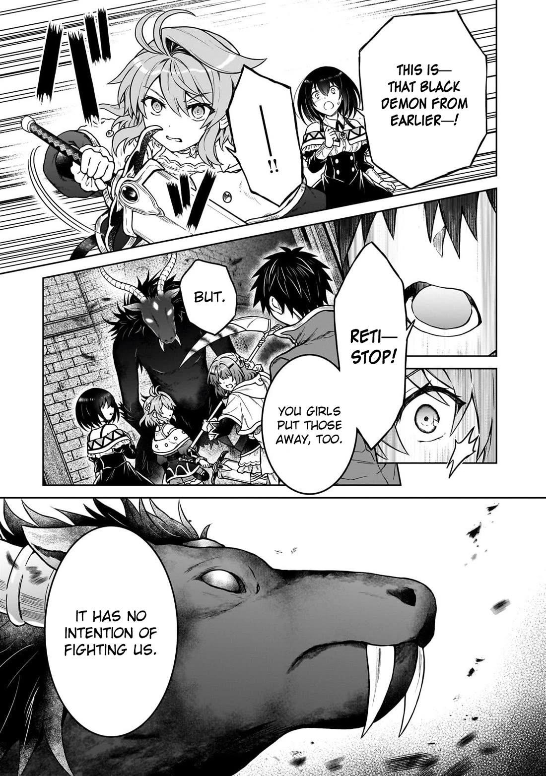 I’m a D-Rank Adventurer, for Some Reason I Got Recruited Into a Hero Party, and Now the Princess Is Stalking Me Chapter 42 - Page 19 in English