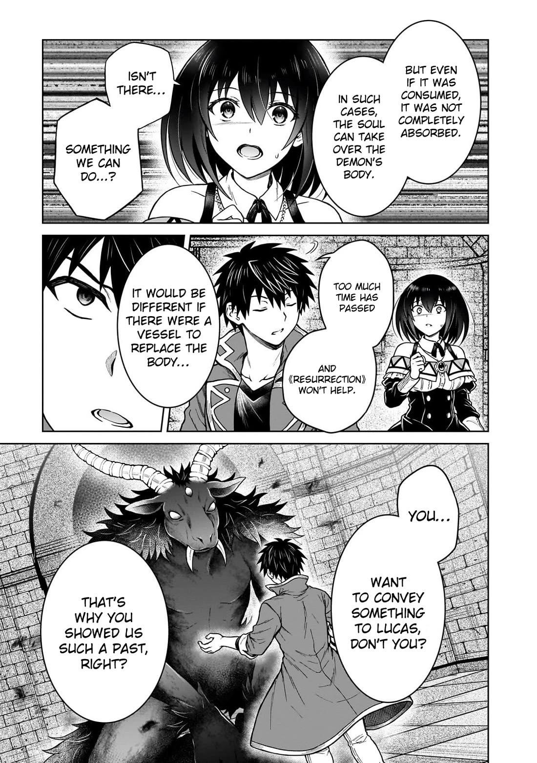 I’m a D-Rank Adventurer, for Some Reason I Got Recruited Into a Hero Party, and Now the Princess Is Stalking Me Chapter 42 - Page 21 in English