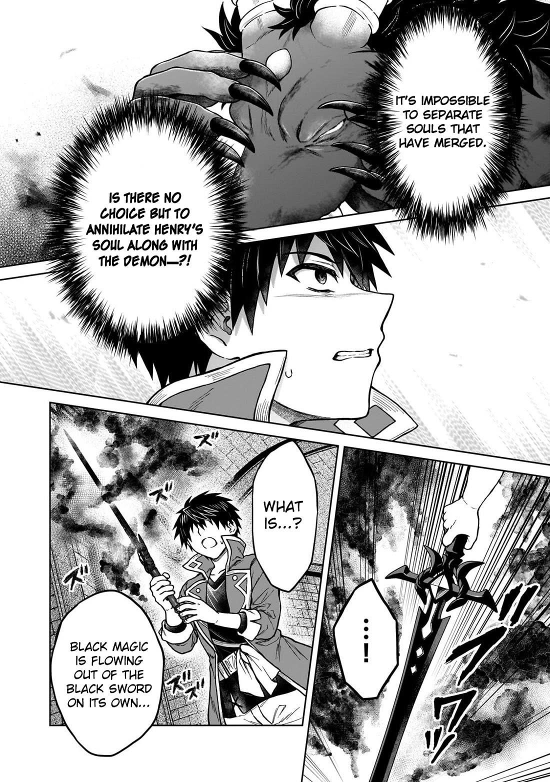I’m a D-Rank Adventurer, for Some Reason I Got Recruited Into a Hero Party, and Now the Princess Is Stalking Me Chapter 42 - Page 24 in English