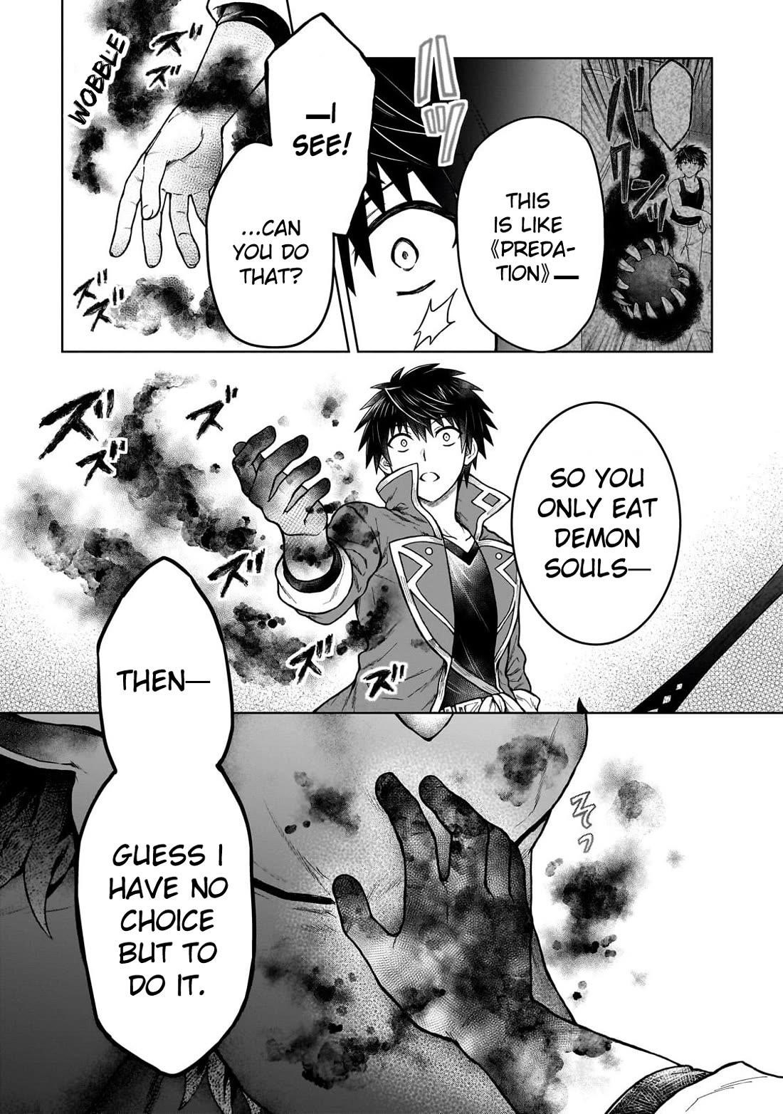 I’m a D-Rank Adventurer, for Some Reason I Got Recruited Into a Hero Party, and Now the Princess Is Stalking Me Chapter 42 - Page 25 in English
