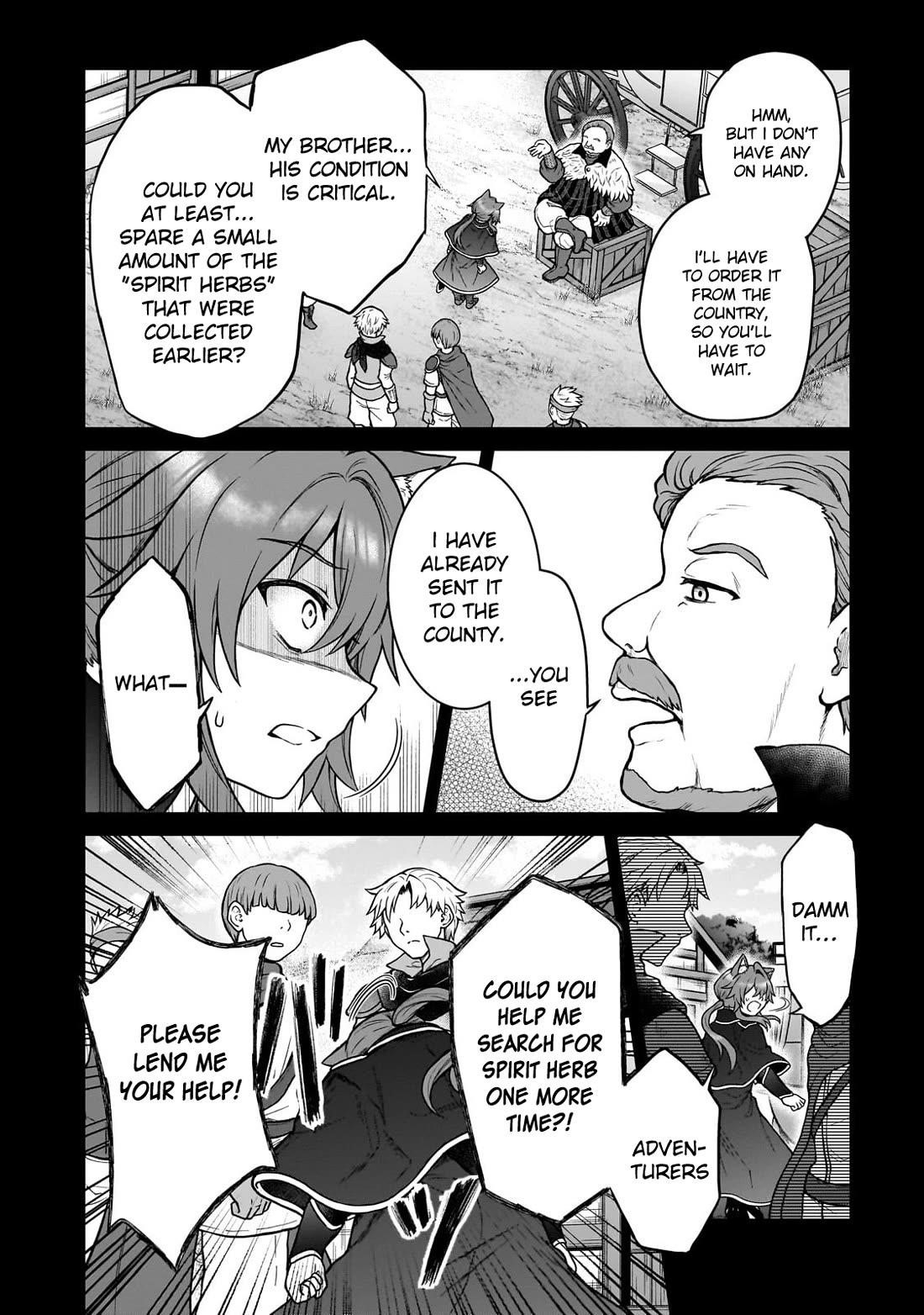 I’m a D-Rank Adventurer, for Some Reason I Got Recruited Into a Hero Party, and Now the Princess Is Stalking Me Chapter 42 - Page 8 in English