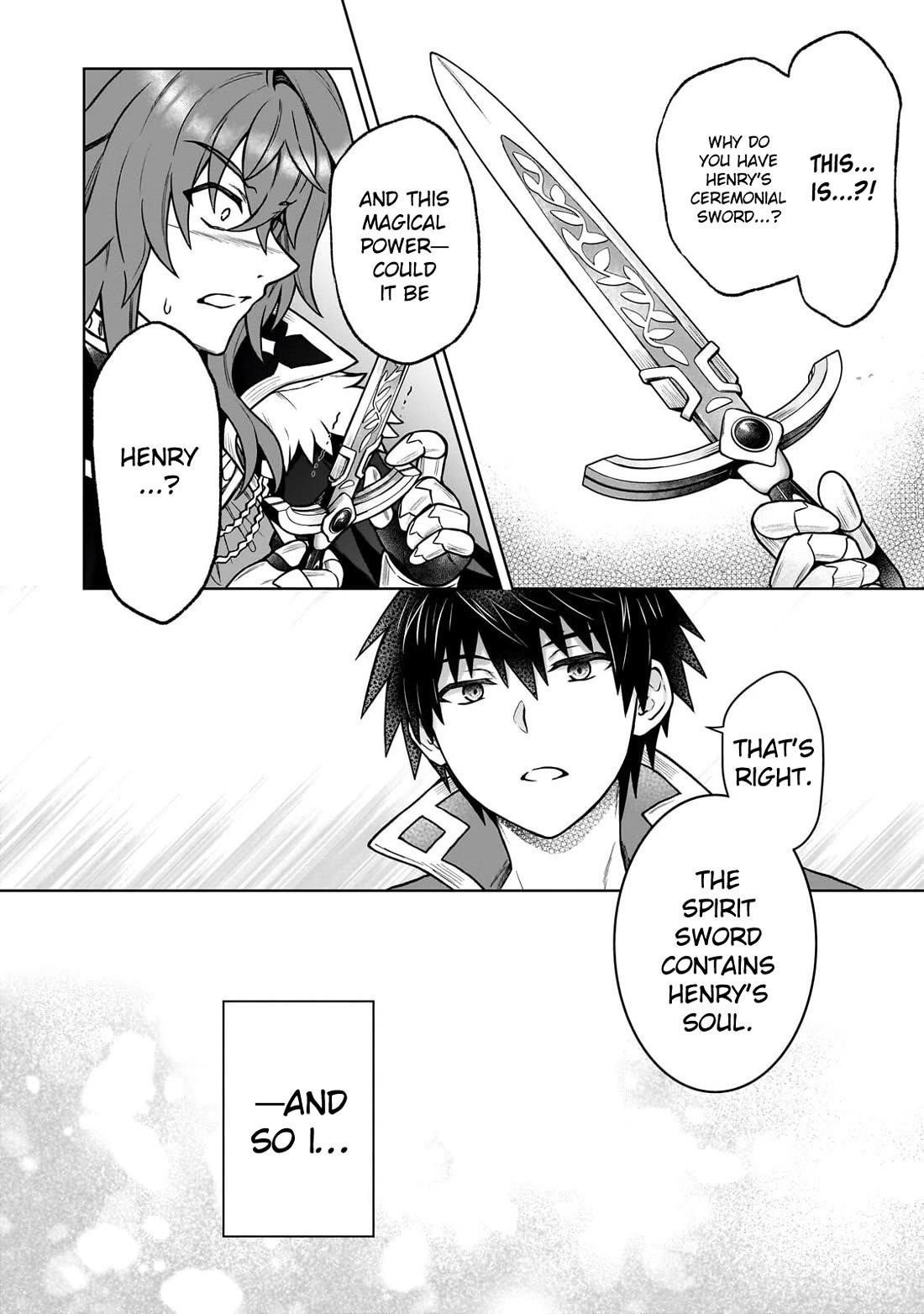 I’m a D-Rank Adventurer, for Some Reason I Got Recruited Into a Hero Party, and Now the Princess Is Stalking Me Chapter 43 - Page 15 in English