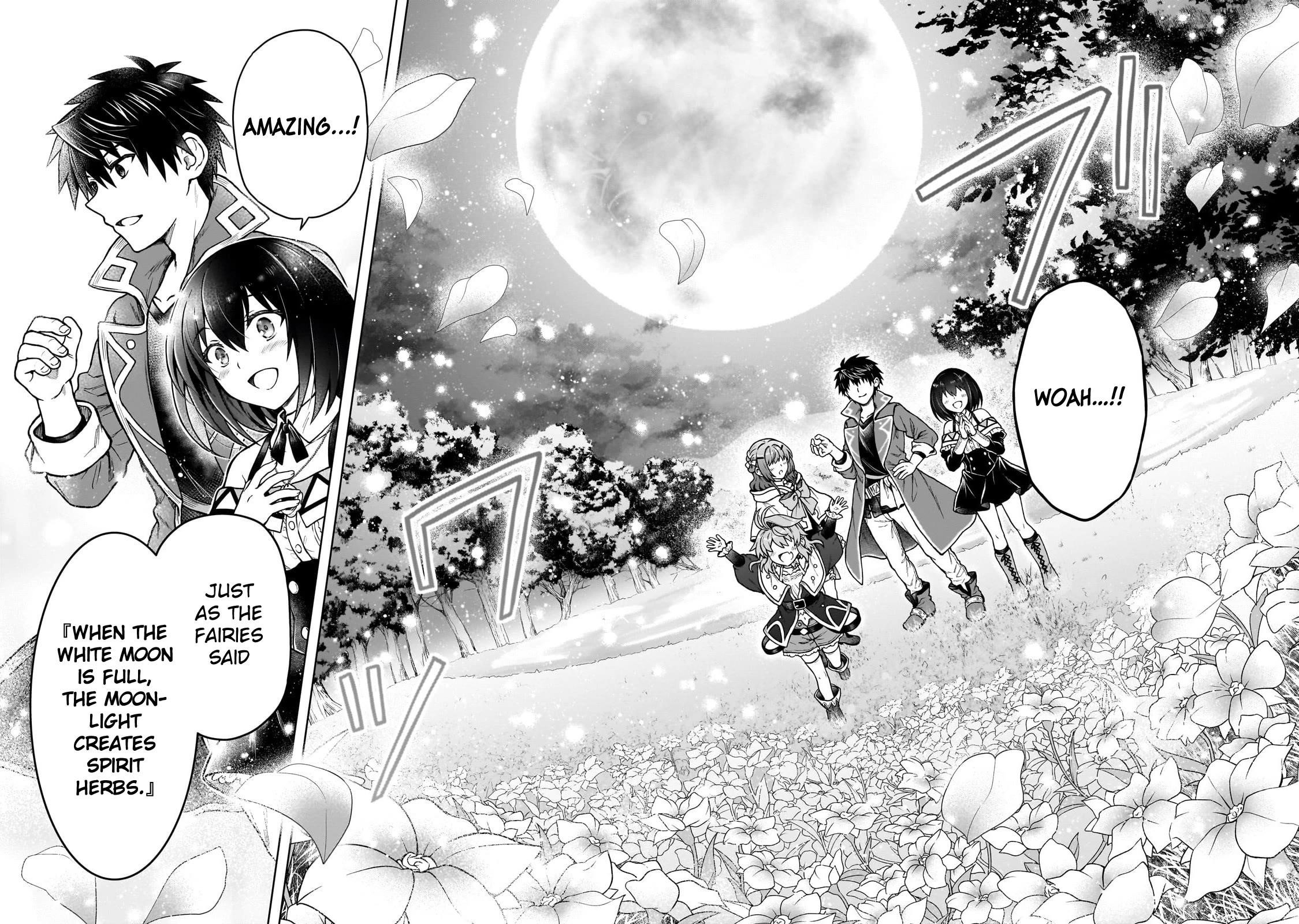 I’m a D-Rank Adventurer, for Some Reason I Got Recruited Into a Hero Party, and Now the Princess Is Stalking Me Chapter 43 - Page 6 in English