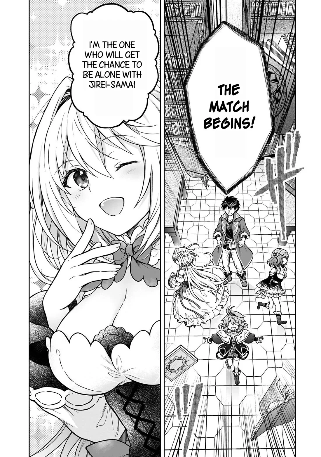 I’m a D-Rank Adventurer, for Some Reason I Got Recruited Into a Hero Party, and Now the Princess Is Stalking Me Chapter 44 - Page 12 in English