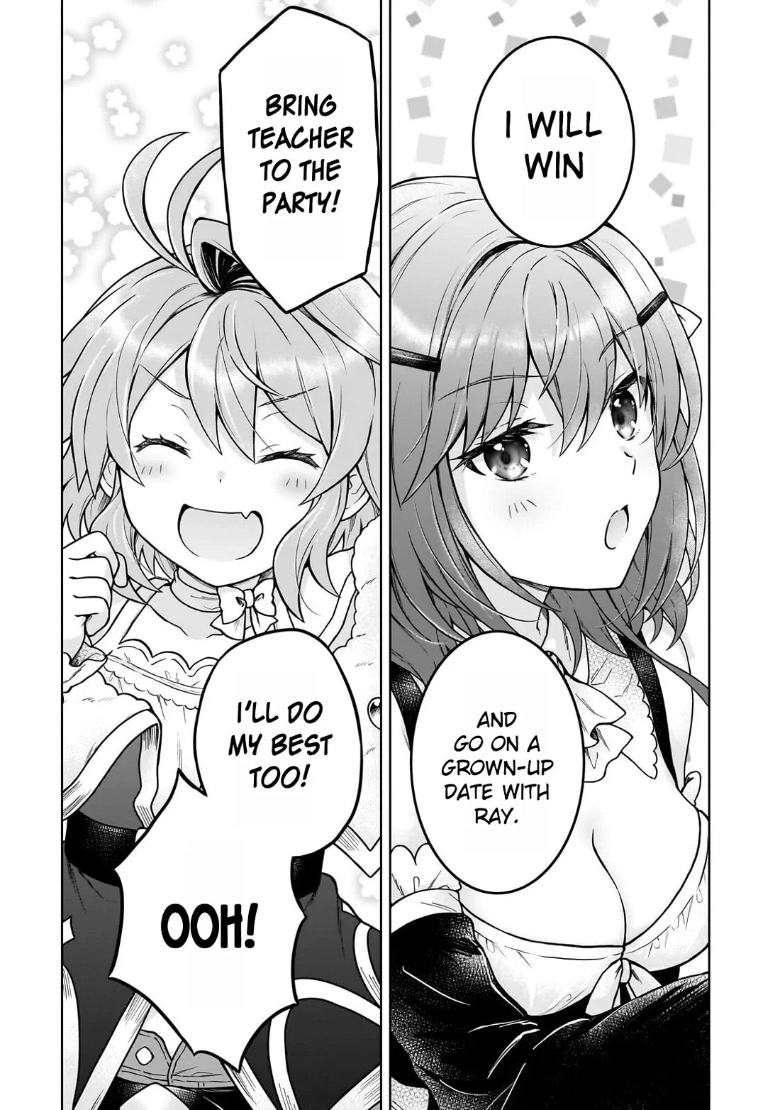 I’m a D-Rank Adventurer, for Some Reason I Got Recruited Into a Hero Party, and Now the Princess Is Stalking Me Chapter 44 - Page 13 in English