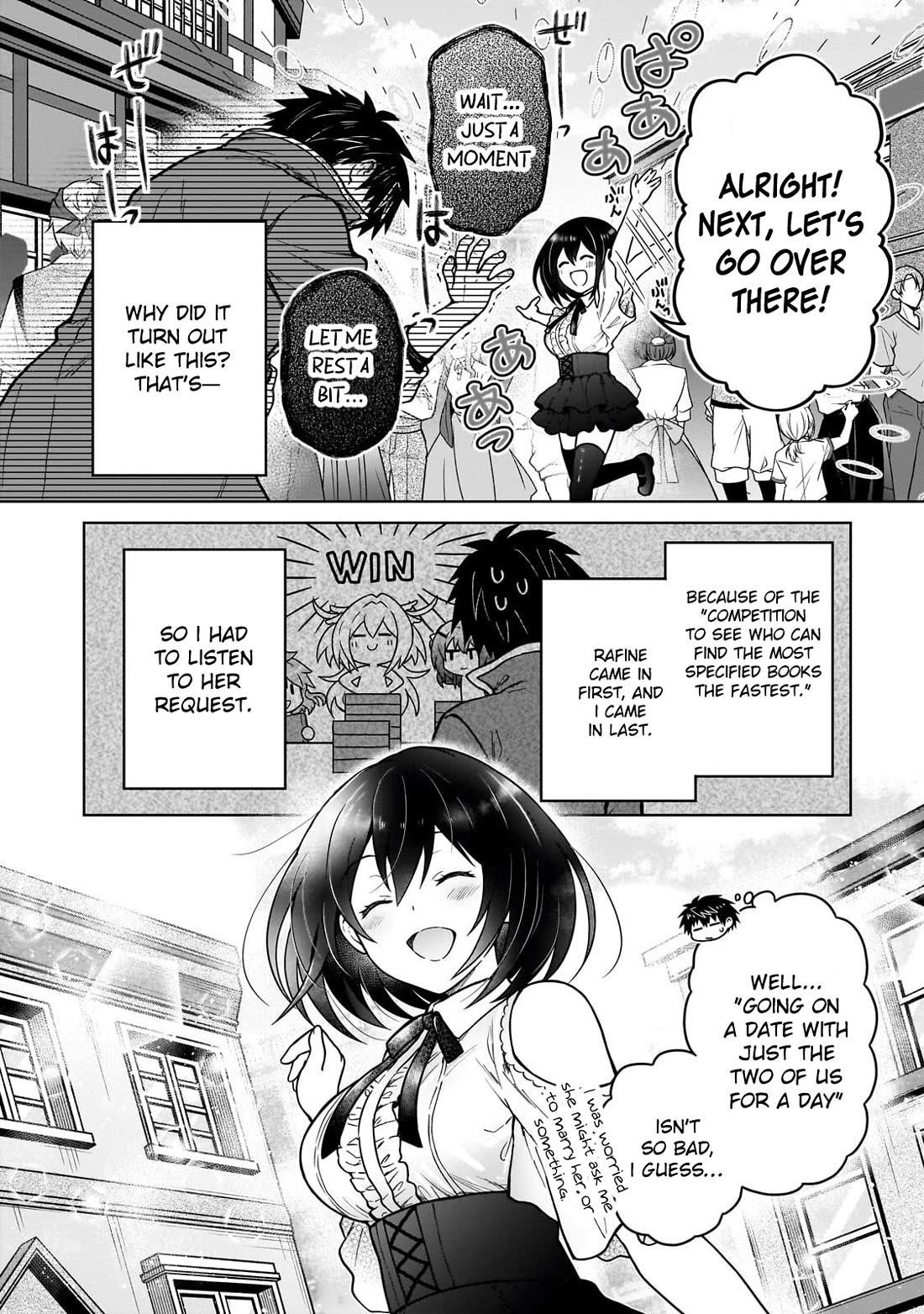 I’m a D-Rank Adventurer, for Some Reason I Got Recruited Into a Hero Party, and Now the Princess Is Stalking Me Chapter 45 - Page 14 in English