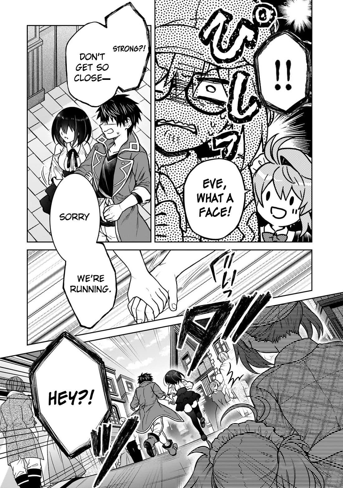 I’m a D-Rank Adventurer, for Some Reason I Got Recruited Into a Hero Party, and Now the Princess Is Stalking Me Chapter 45 - Page 17 in English
