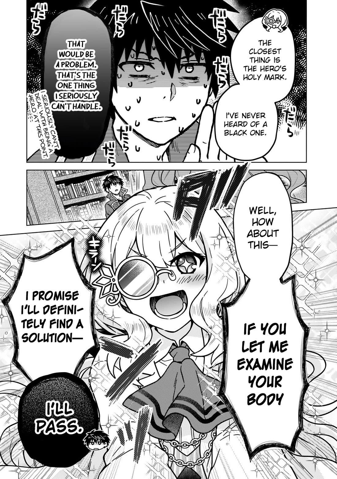 I’m a D-Rank Adventurer, for Some Reason I Got Recruited Into a Hero Party, and Now the Princess Is Stalking Me Chapter 45 - Page 3 in English