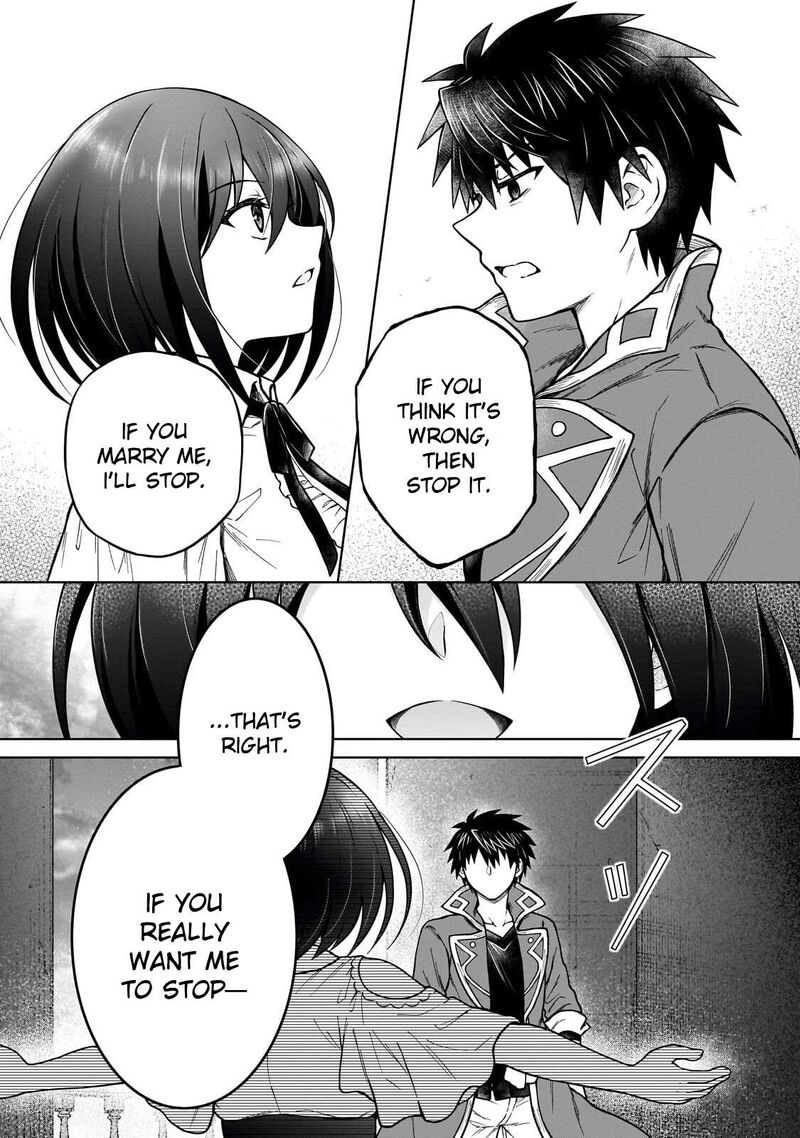I’m a D-Rank Adventurer, for Some Reason I Got Recruited Into a Hero Party, and Now the Princess Is Stalking Me Chapter 46 - Page 11 in English