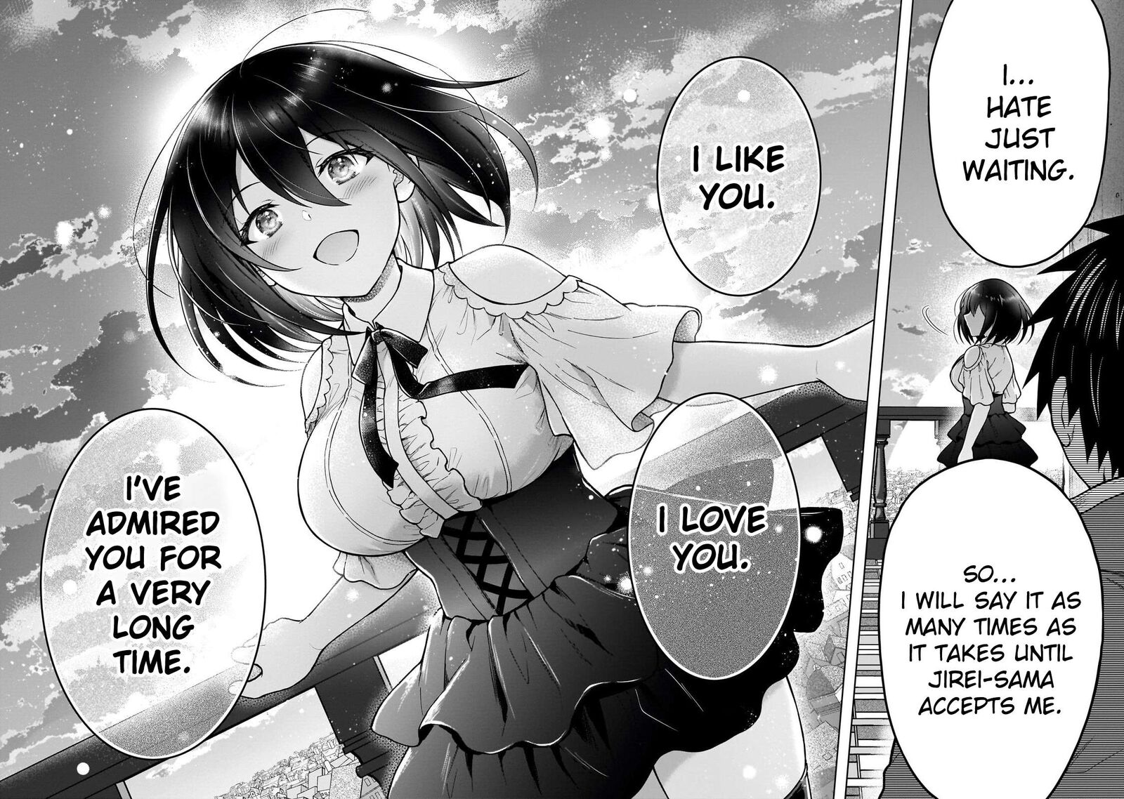 I’m a D-Rank Adventurer, for Some Reason I Got Recruited Into a Hero Party, and Now the Princess Is Stalking Me Chapter 46 - Page 16 in English
